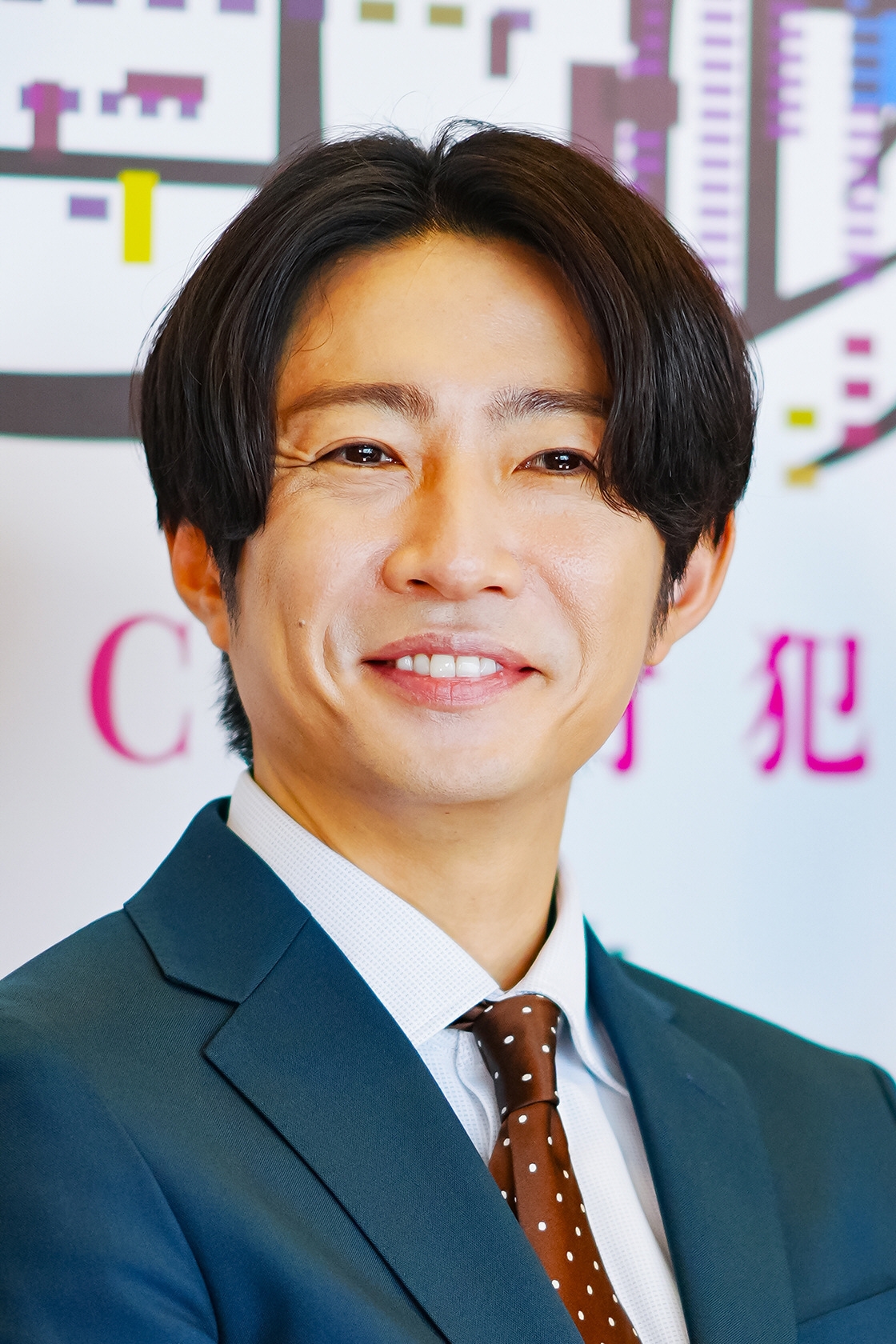 嵐・相葉雅紀 トリプル主演ドラマ「大追跡～警視庁SSBC強行犯係～」取材会に出席