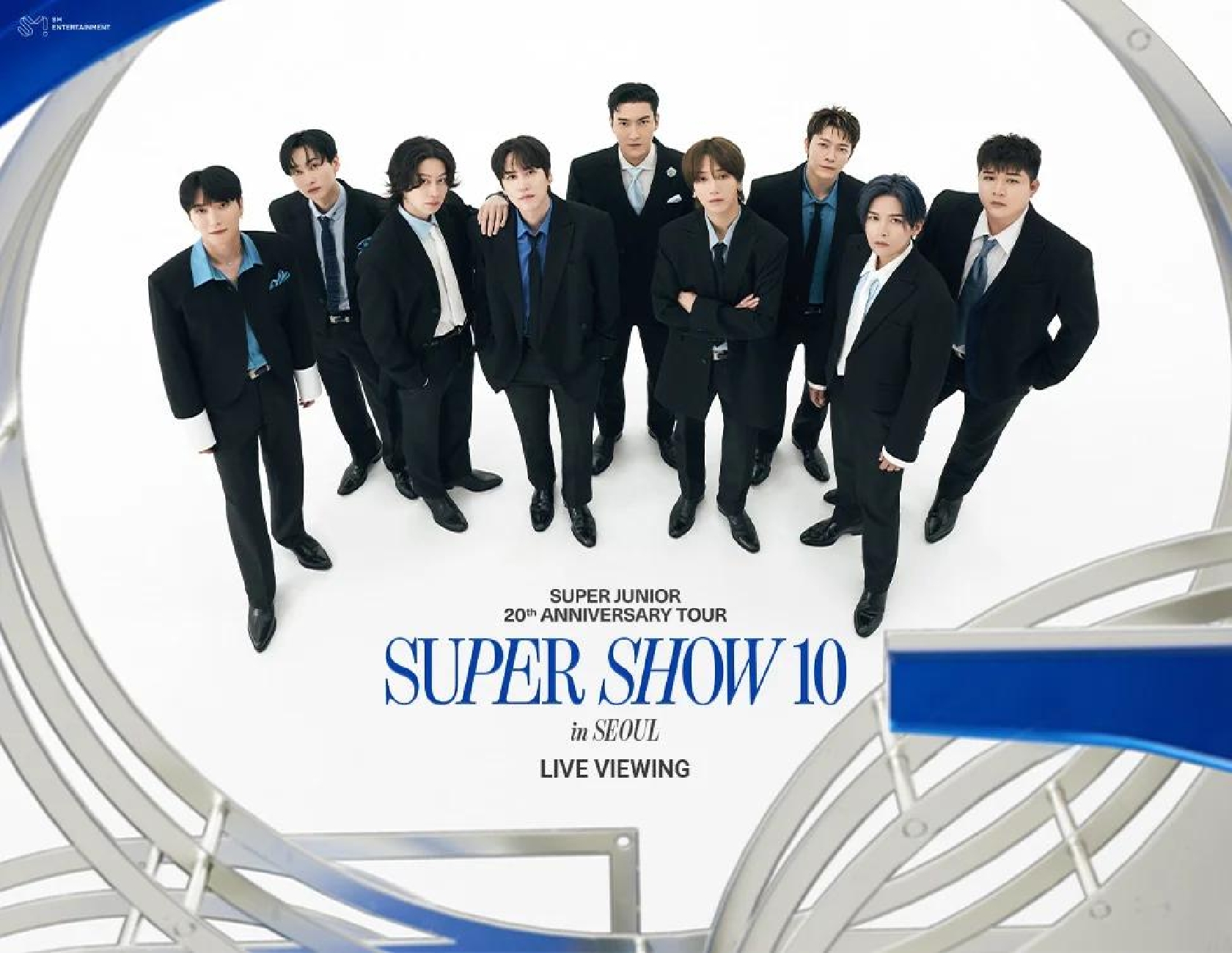 SUPER JUNIOR 20周年ワールドツアー「SUPER SHOW 10」の初日ソウル公演が日本全国の映画館で同時生中継決定!