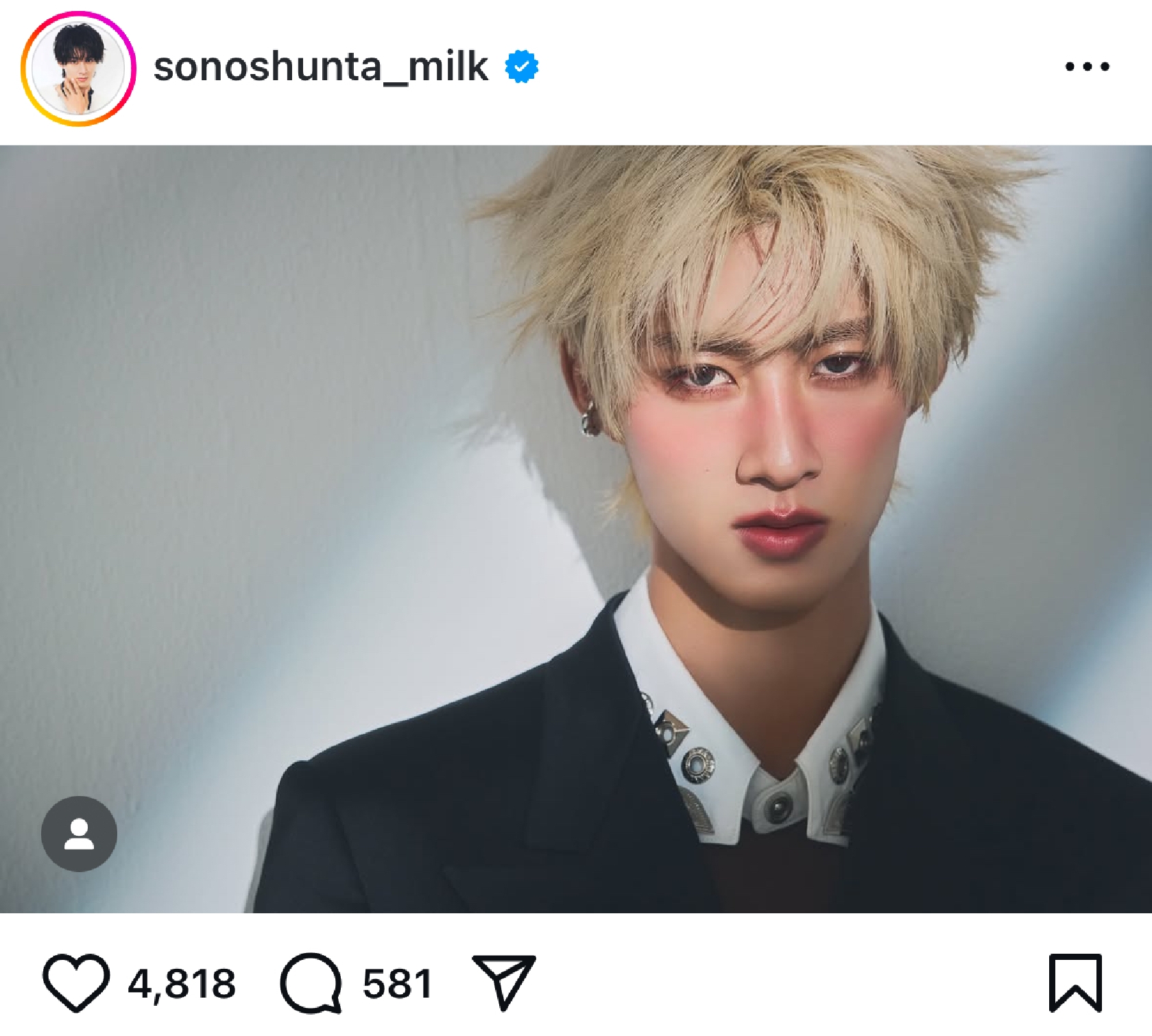 M!LK 曽野舜太「新しい自分に出会えました」 アンニュイメークで印象ガラリ!美し過ぎる姿にファン大絶賛「お人形さんみたい、、、」