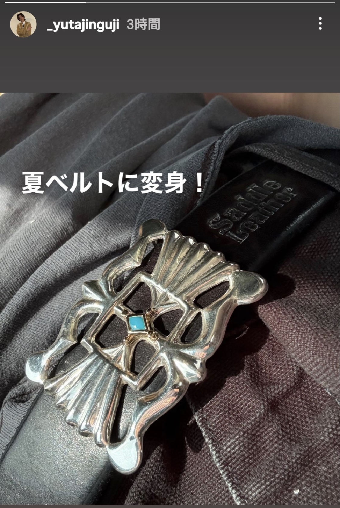 Number_i 神宮寺勇太「夏ベルトに変身!」 新調の逸品公開も「新しい仮面ライダーになるのかと」と勘違いファンが続出?