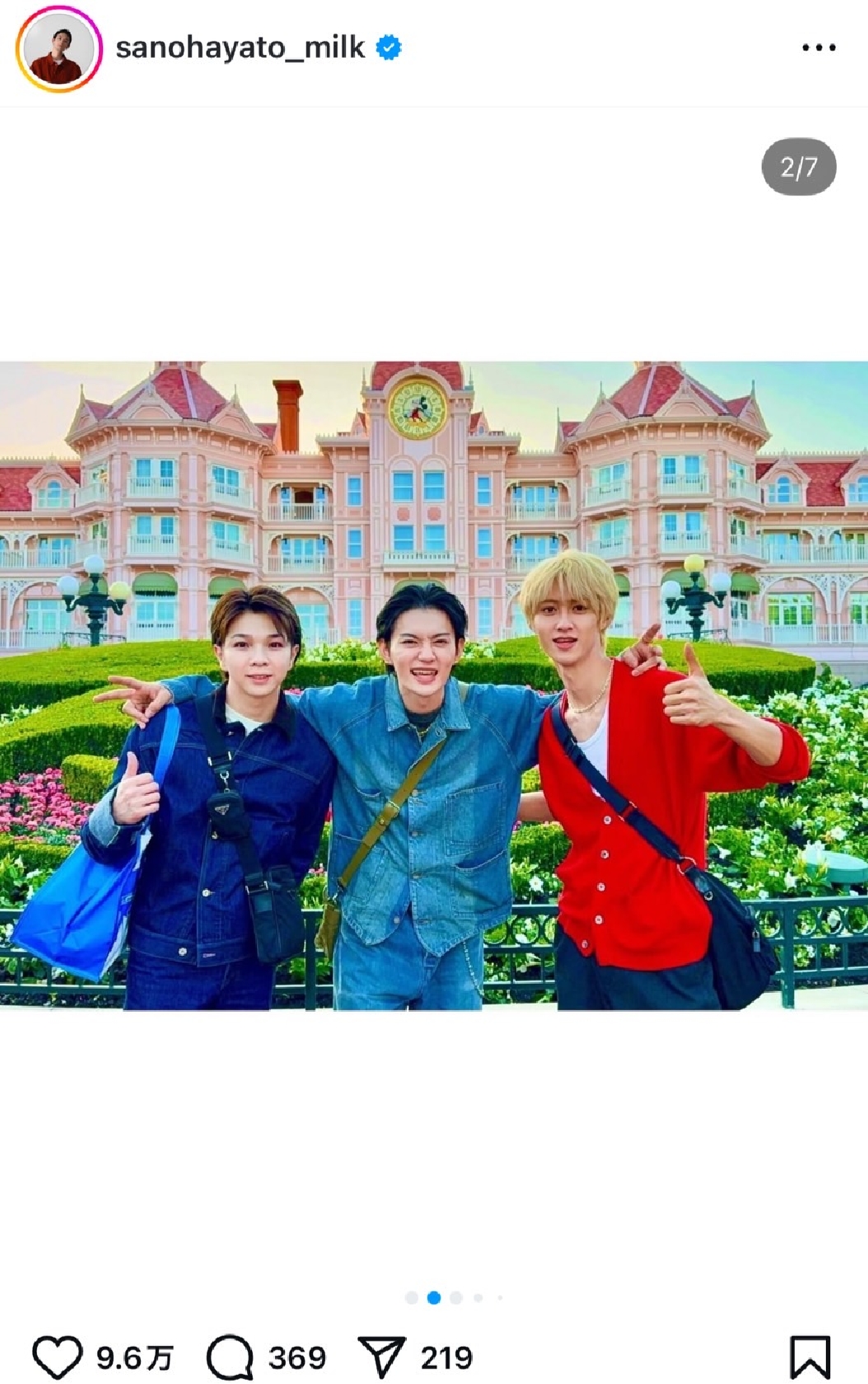 M!LK 佐野勇斗「メンバーとパリディズニー行ってきたよ」 おねだり叶った結成10周年写真集撮影での渡仏で楽しみまくり