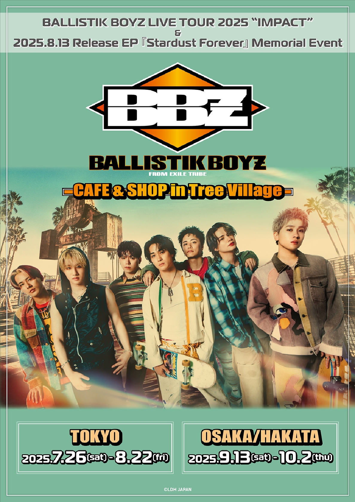 BALLISTIK BOYZライブツアーとコラボカフェ開催
