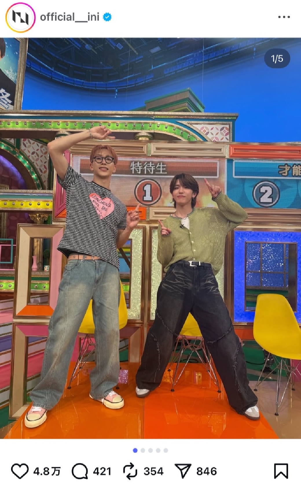 INI 池崎理人&高塚大夢、「プレバト!!」の色鉛筆画と一筆書きアートで芸術的才能を発揮