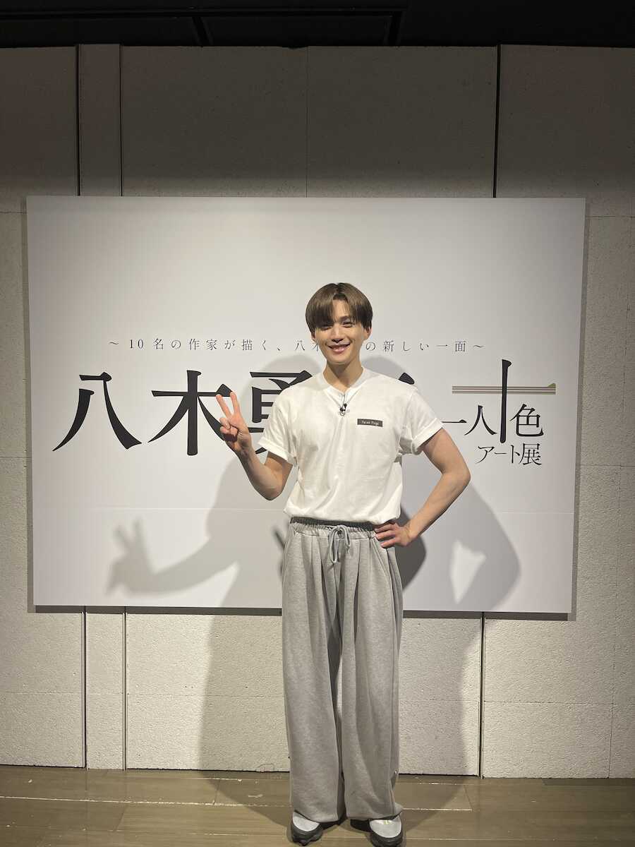 FANTASTICS 八木勇征「ぜひ生で」「事前に動画で見た時の50倍ぐらい感動」開幕したコラボアート展に自信たっぷり