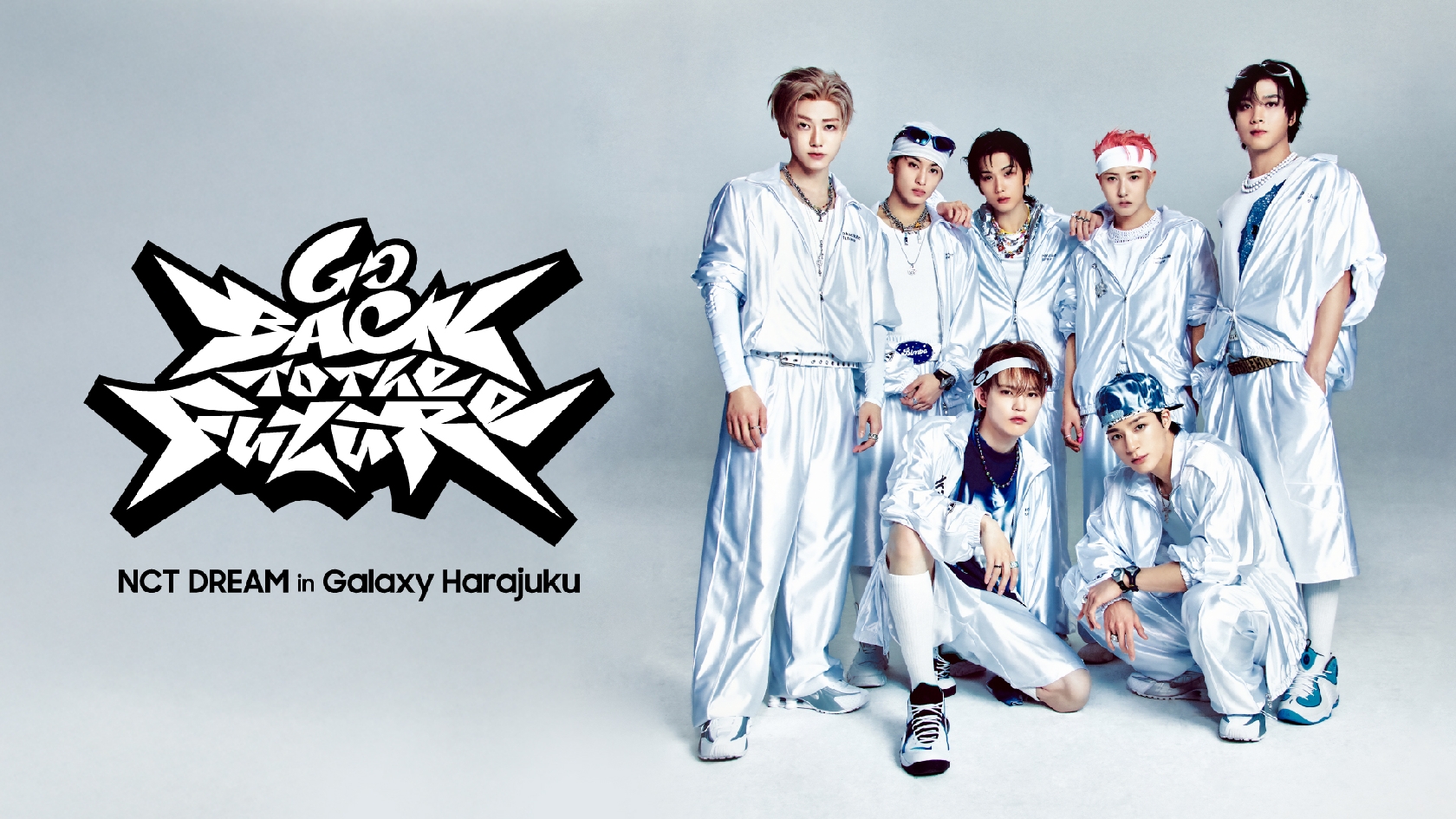 NCT DREAM、原宿でポップアップ開催決定!最新アルバムリリース&4度目ワールドツアー日本公演開催記念で9月1日から