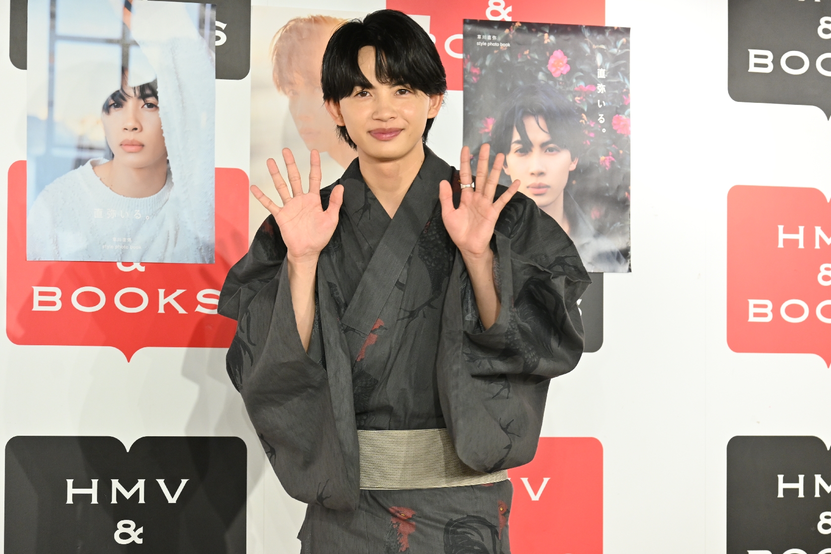 ONE N’ ONLY草川直弥 初のスタイルブックは「120点」
