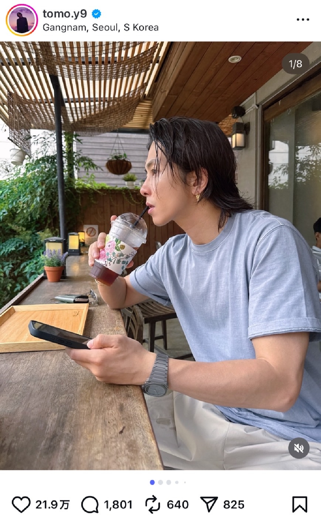 山下智久 韓国・ソウルのカフェでくつろぐもコーヒーが…“うっかりショット”にファン歓喜「爆イケ過ぎて5度見」「可愛すぎ」