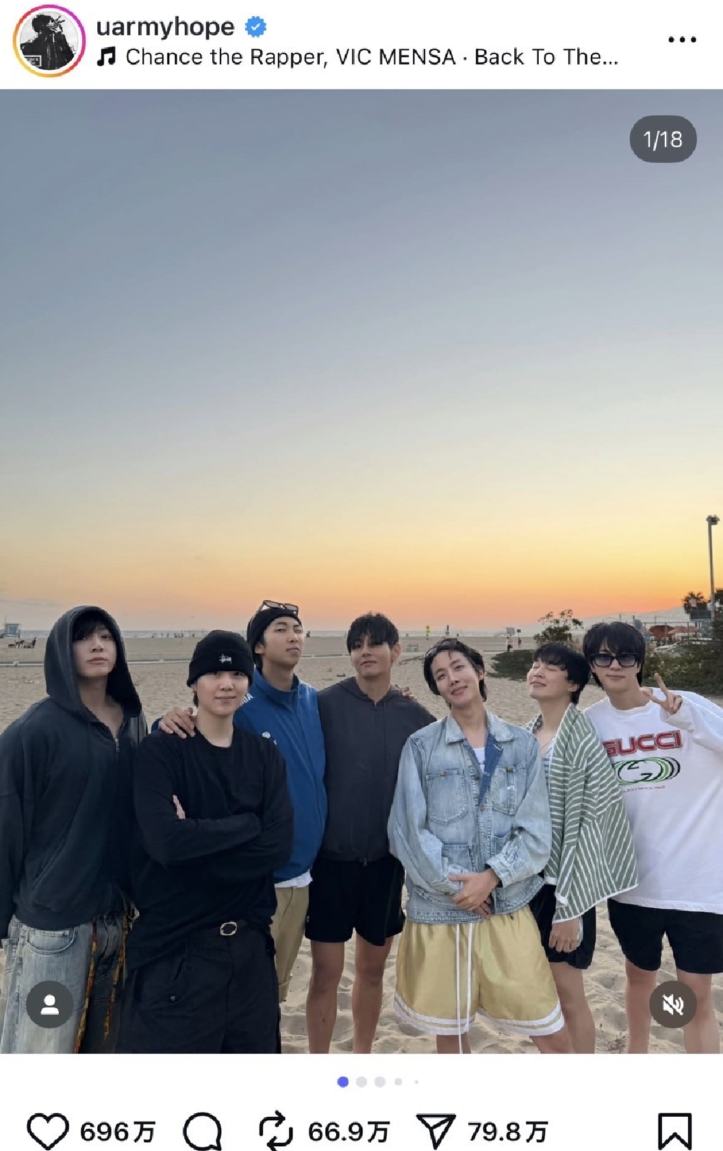 BTS・J-HOPEがメンバー全員集合の完全体ショット披露! 再始動を控えた姿にファン「凄く嬉しい」「100万回ぐらいいいねしたい」