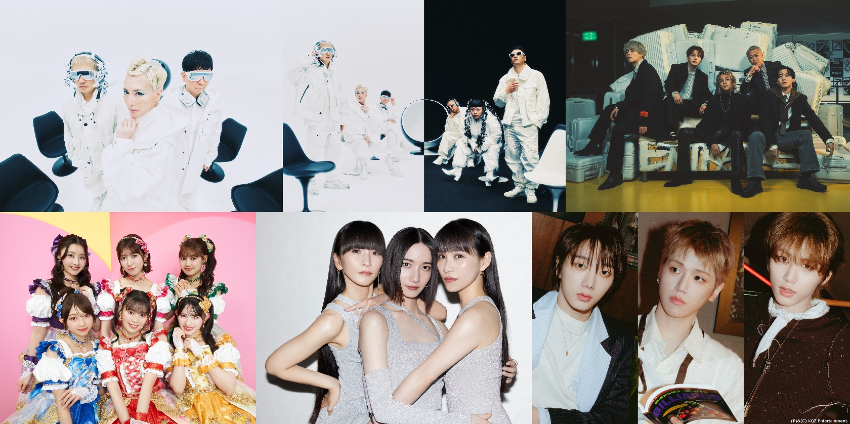 「CDTVライブ!ライブ!」Da-iCEやBOYNEXTDOOR・SUNGHO、RIWOO、TAESANら第2弾アーティスト発表!
