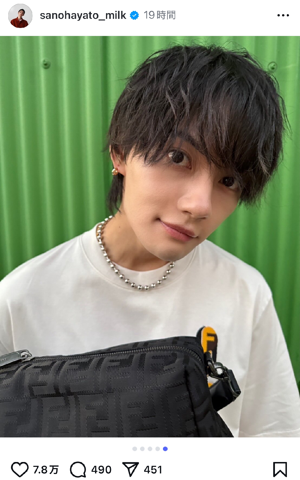 M!LK 佐野勇斗「みんなお揃いにしようね」 “彼氏感強すぎる”らしさ全開ショットでファンの♡わしづかみ