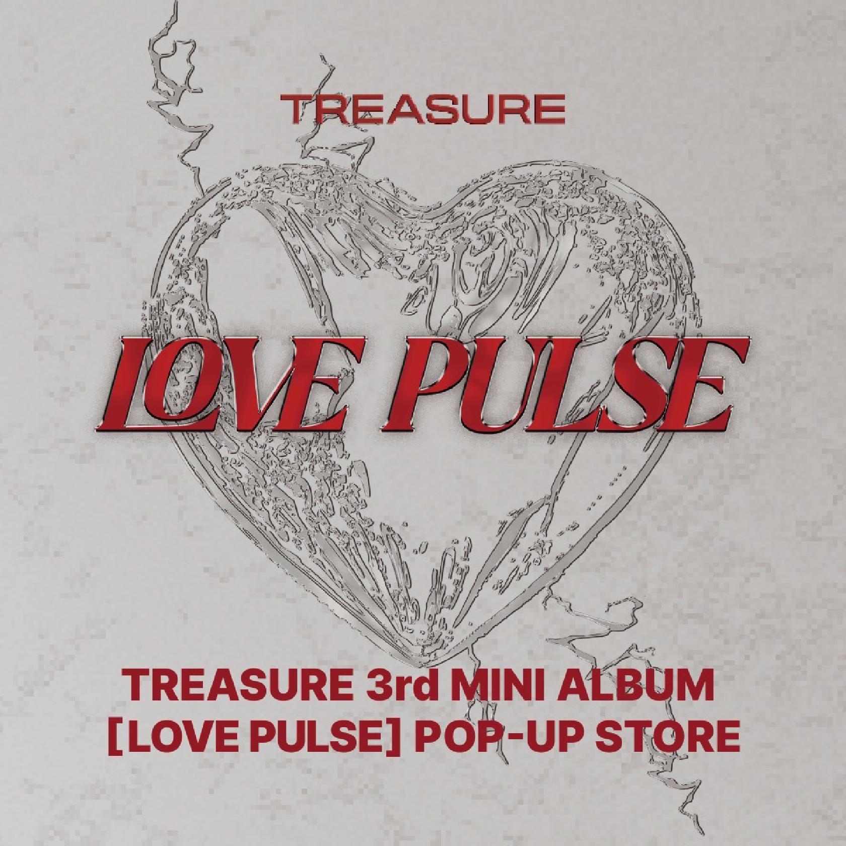 TREASURE、3rdミニアルバム「LOVE PULSE」の発売記念ポップアップストアを東京、大阪で開催へ