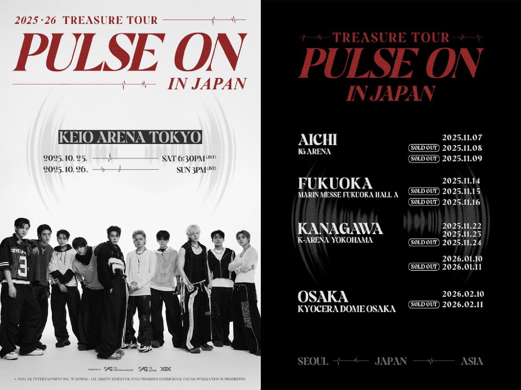 TREASURE日本ツアーの追加公演2デイズが決定!!
