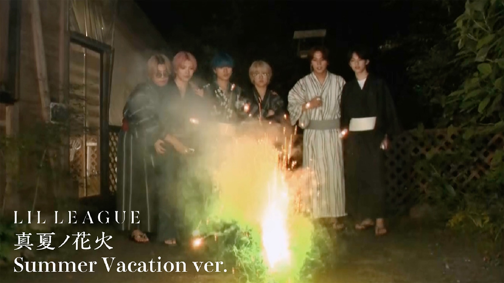 LIL LEAGUEが「真夏ノ花火」ざんまい!神宮外苑で熱唱&メンバーが楽しみまくる動画公開にファン「めっちゃ青春って感じ」