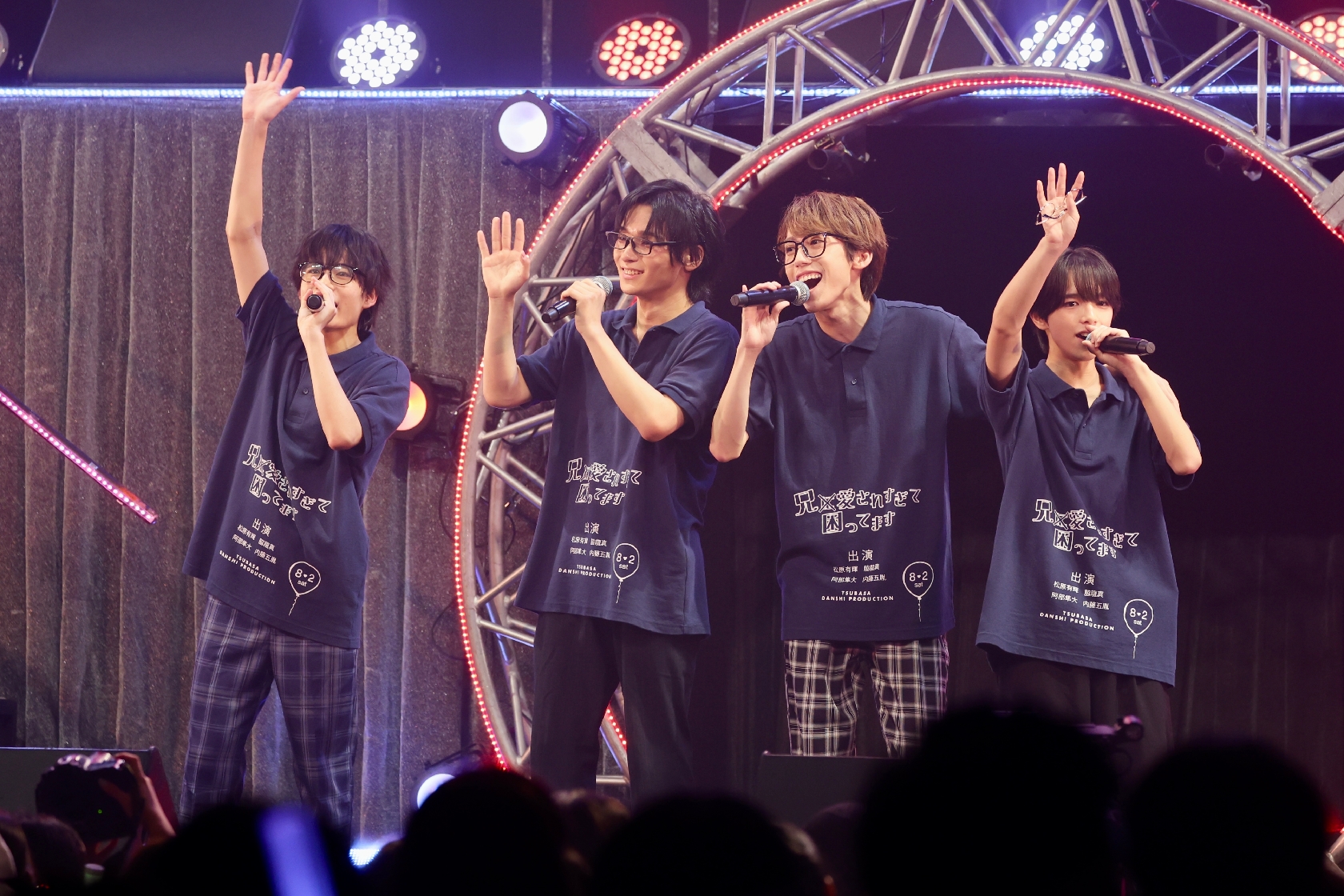 つば男フェス 後半はシャッフルユニット 1番手はスパフル阿部ら「兄×愛されすぎて困ってます」