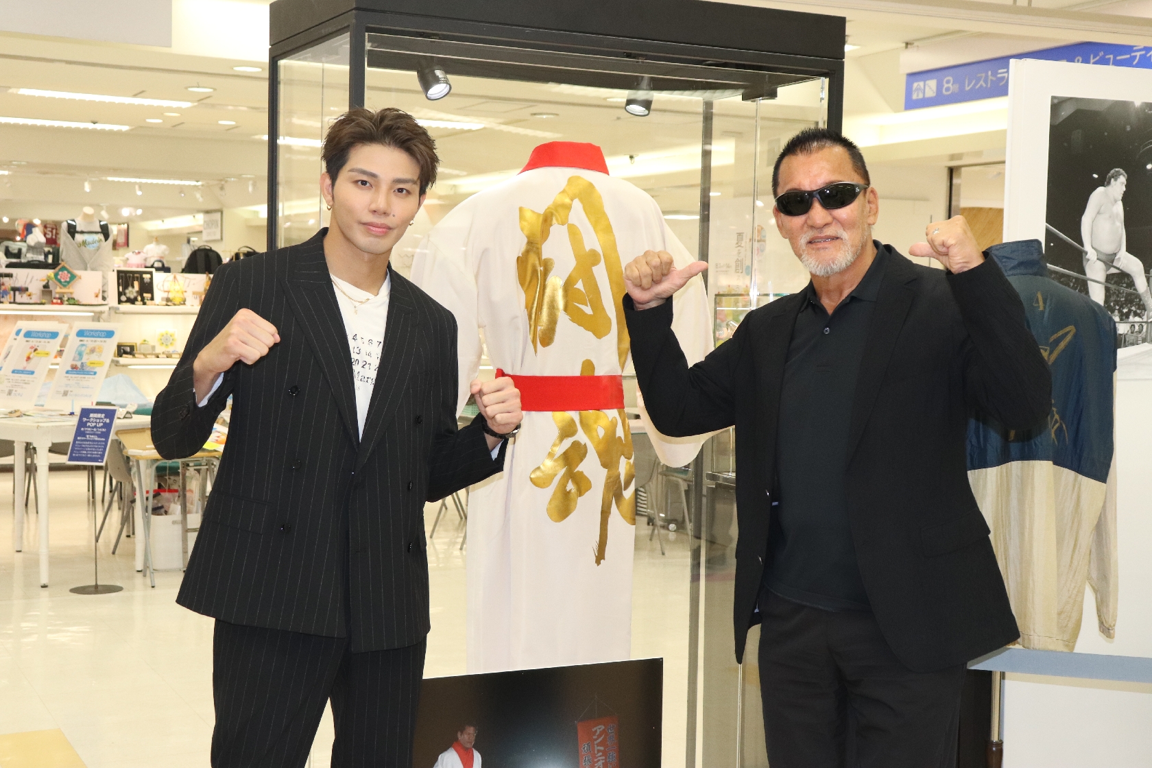 THE RAMPAGE武知海青がアントニオ猪木展のアンバサダー就任「目指すべき人」と熱く語る