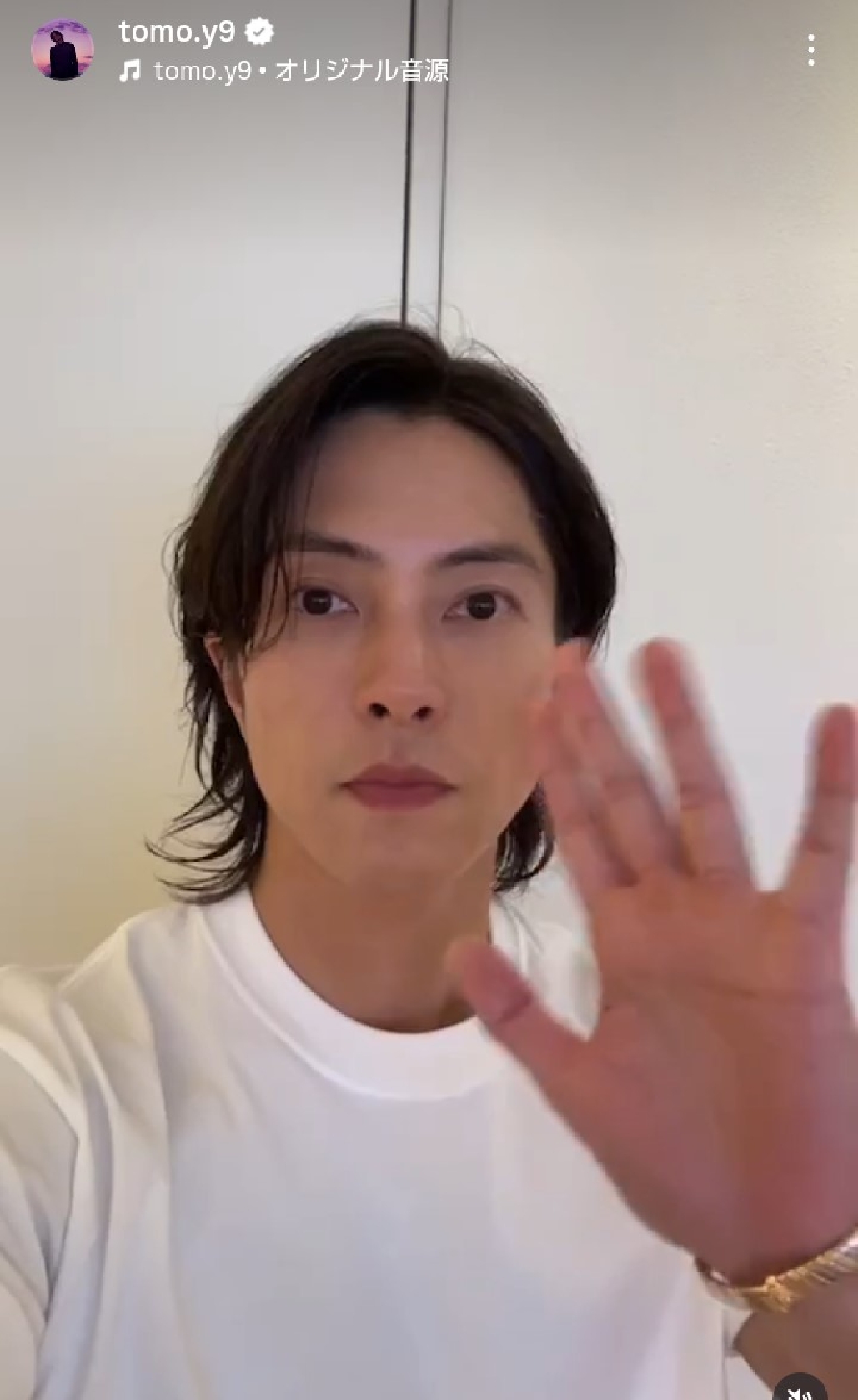 山下智久「思い出すと感極まることも…」「節目の年。もう一度、気を引き締めて」 芸能生活29年記念日、熱い思いぶちまけた