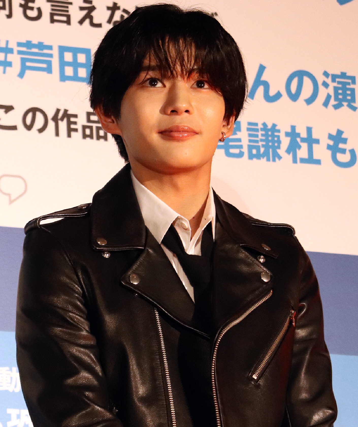 なにわ男子・長尾謙杜「あまりしゃべらないようにします」 出演映画の前日祭に登壇も“ネタバレ回避”で何も語れず!?