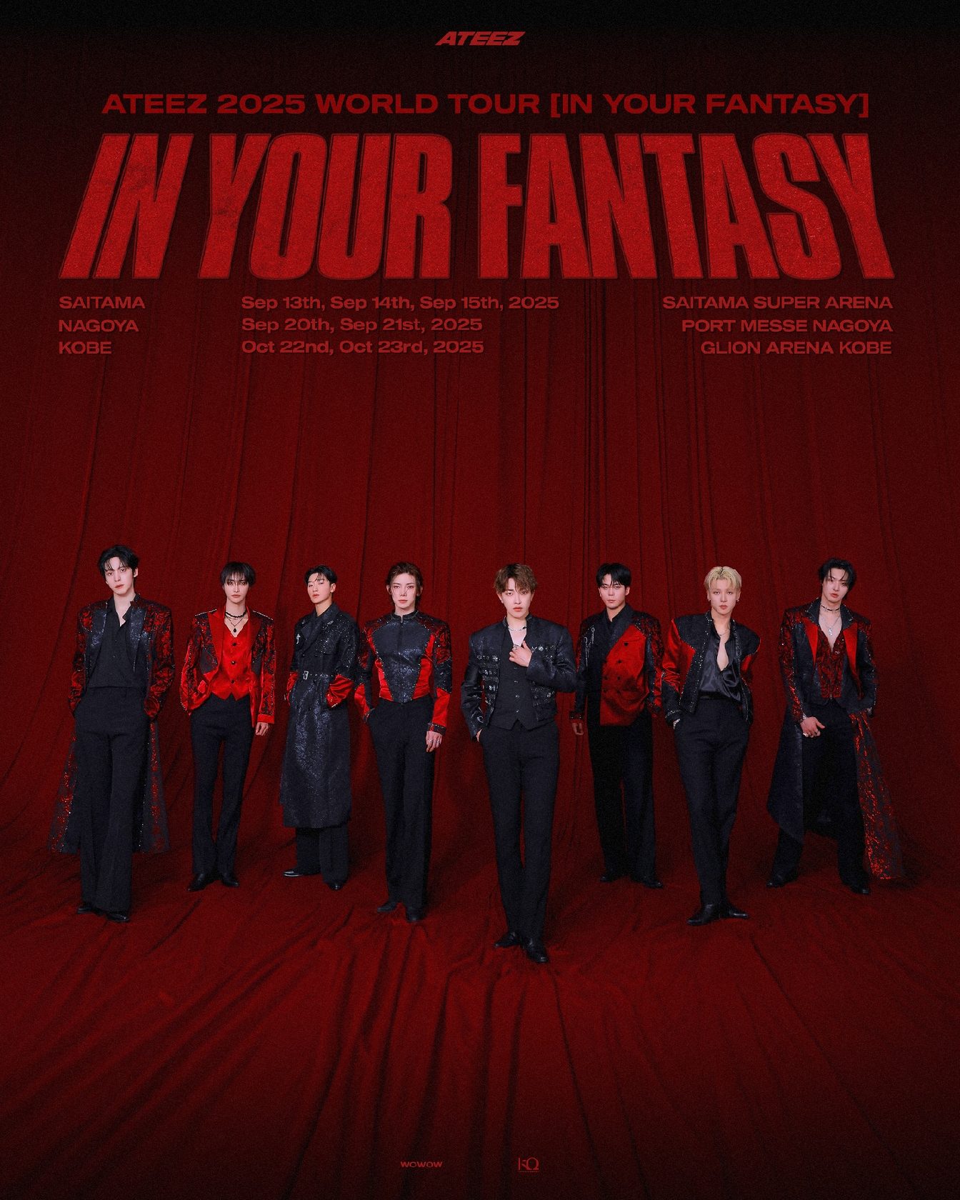 ATEEZ 完売の日本アリーナツアー神戸公演で機材席&立ち見席を追加販売!