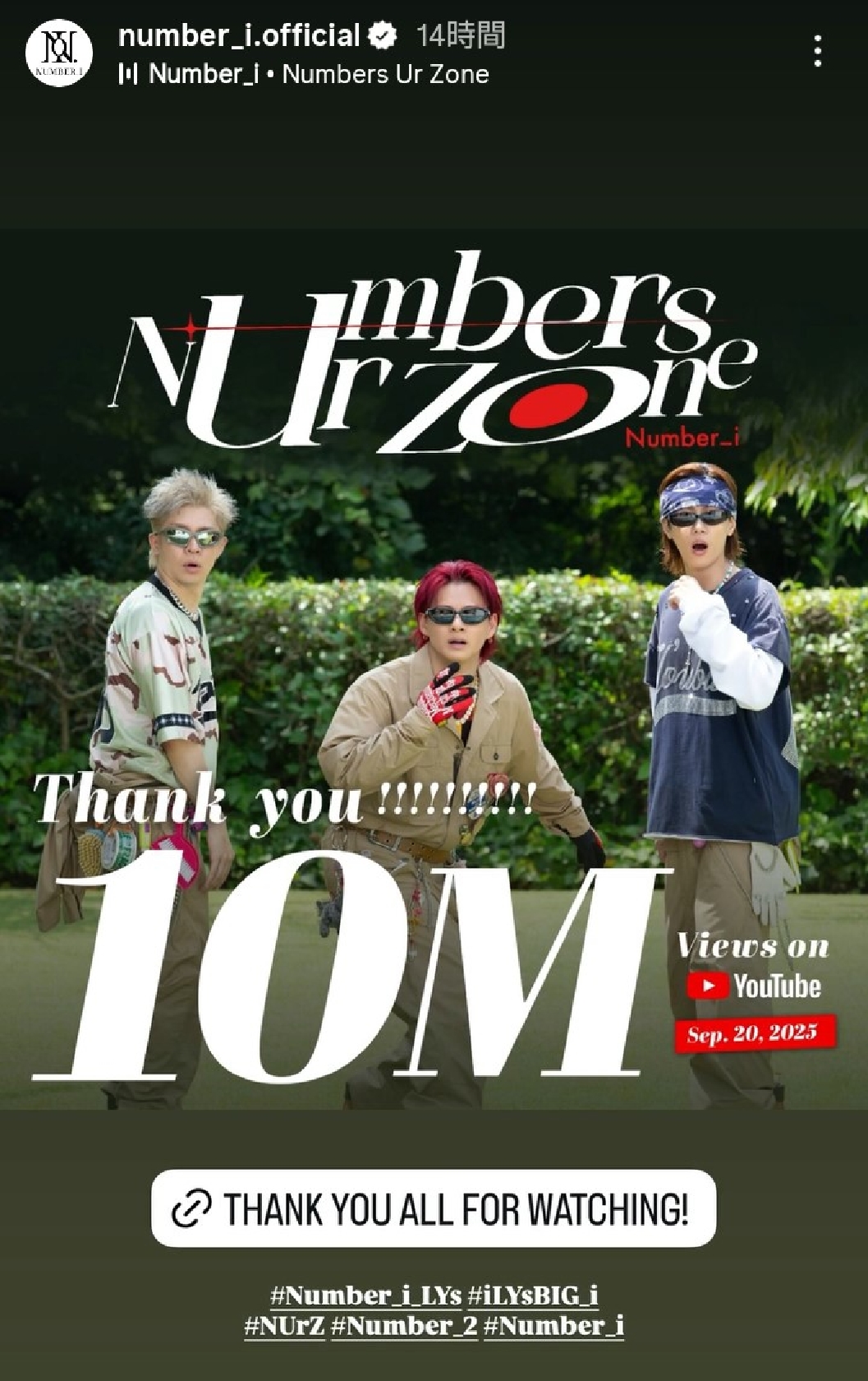 Number_i「Numbers Ur Zone」のMV再生回数、6日で1000万回突破!アルバム「No.2」22日発売前に勢い加速