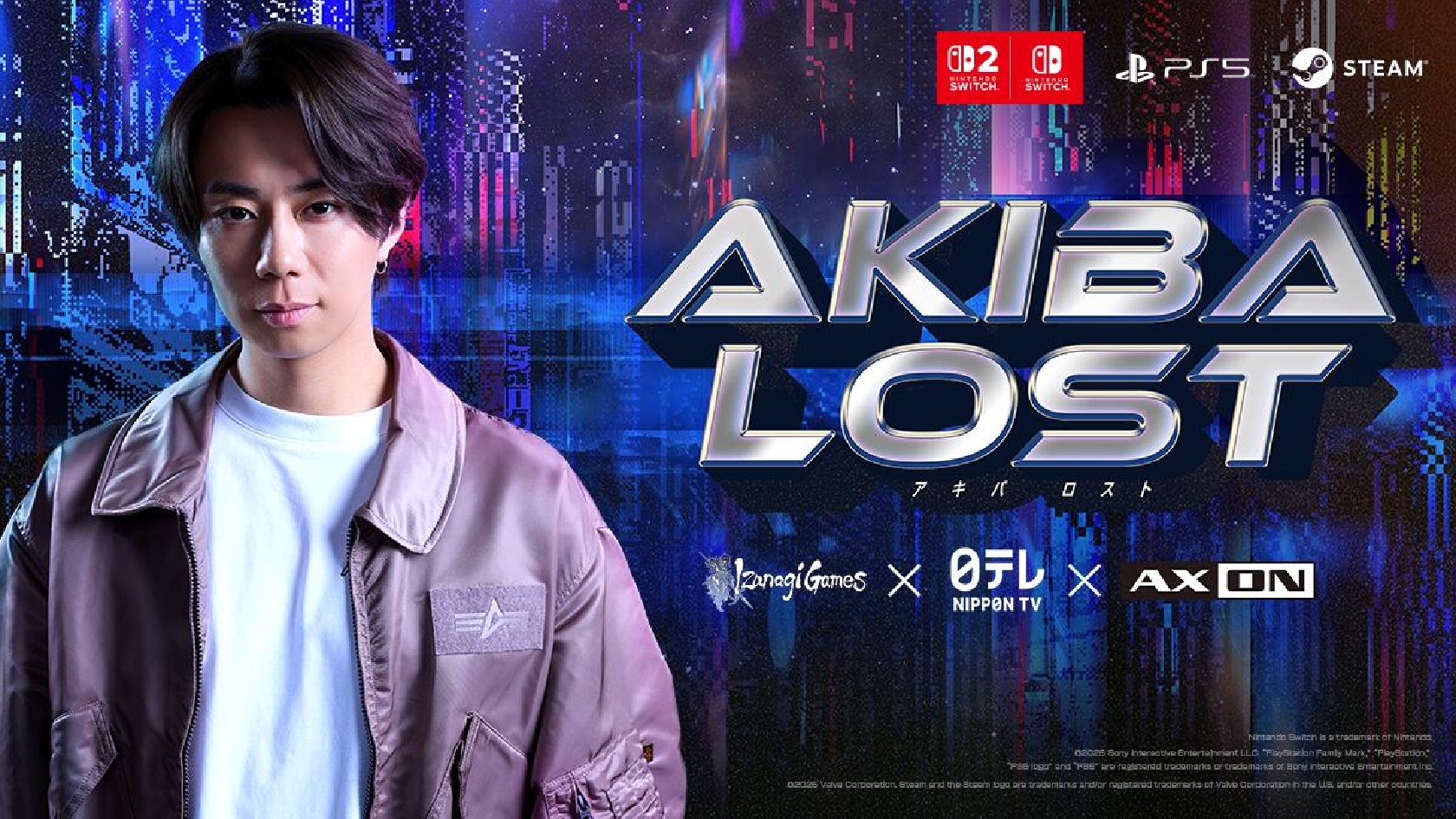 北山宏光、ゲームの主人公になる!来年発売される長編実写ゲーム「AKIBA LOST」で天才クリエイターに