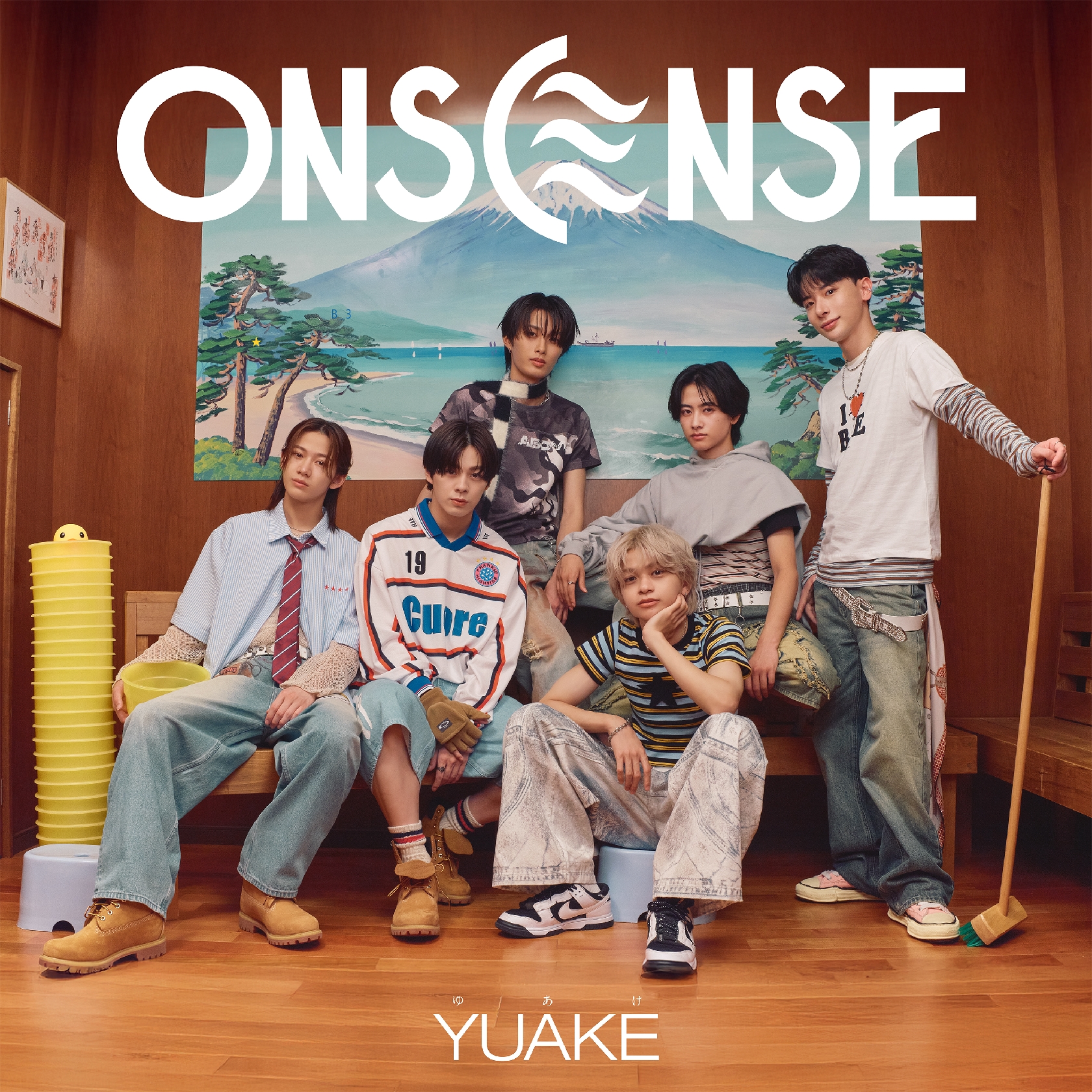 ONSENSE「無事にパフォーマンスを終えることができてホッ」 さいたまスーパーアリーナでデビュー曲「YUAKE」を初披露!