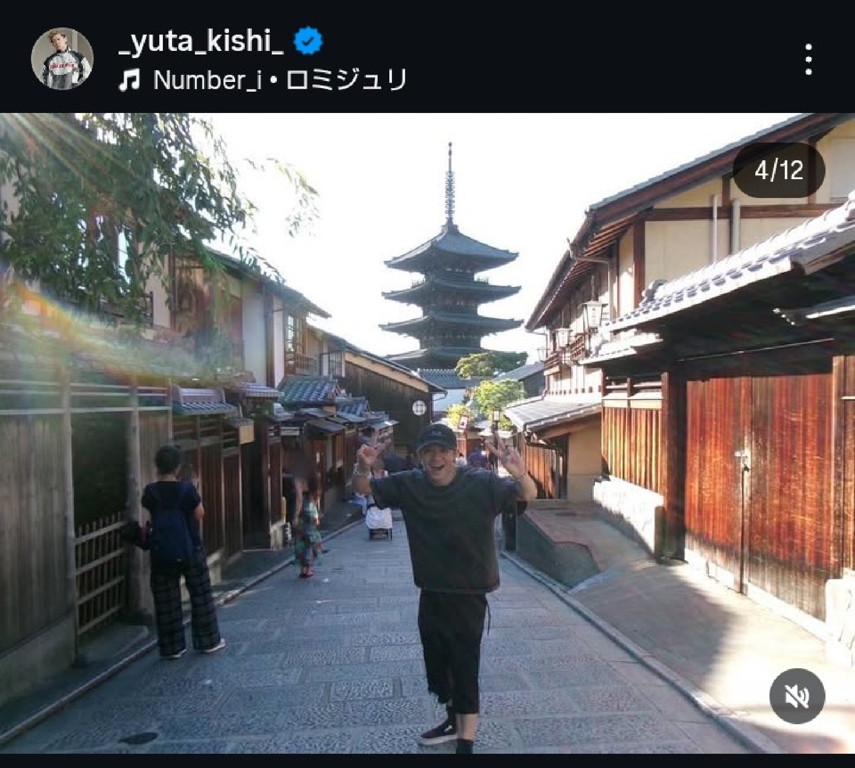 Number_i 岸優太、“恋人目線”で撮った京都観光オフショにファン釘付け!「何かデートしてる気持ちに」「一緒に行きたかった～」