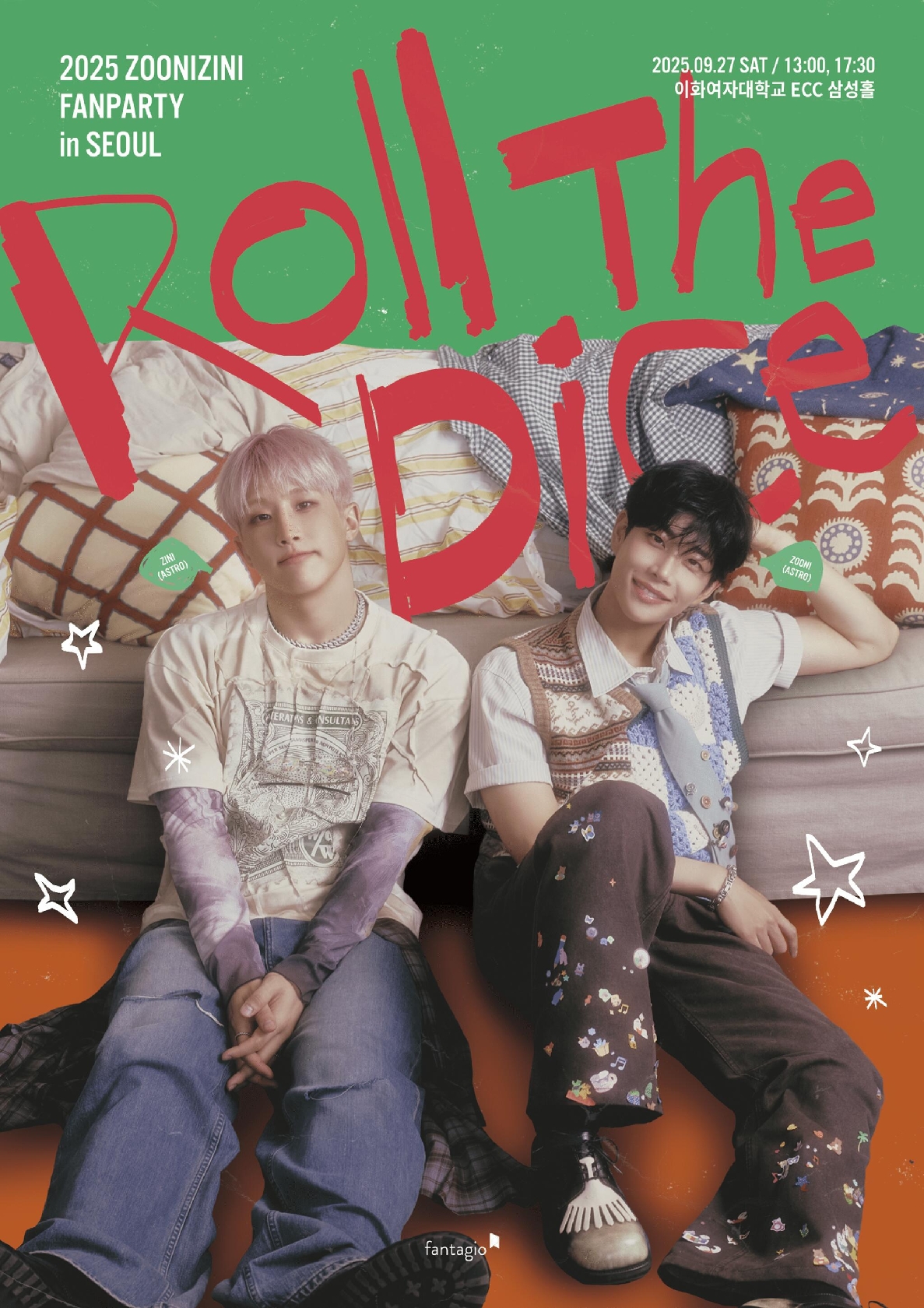 ASTRO・MJ×ジンジンのユニット「ZOONIZINI」初ファンパーティーが全世界同時ライブ配信決定!