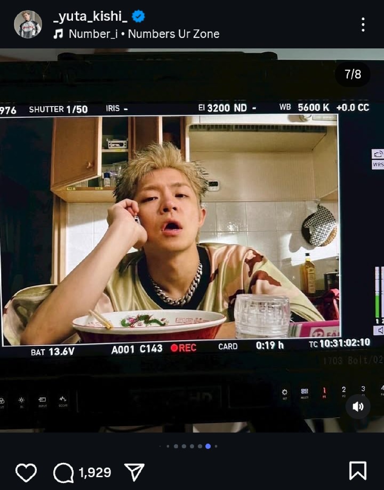 Number_i 岸優太、新曲MVで食べているラーメンは自分で調理していた?ファン「自分で作ったの?」「真剣なお顔」と驚き