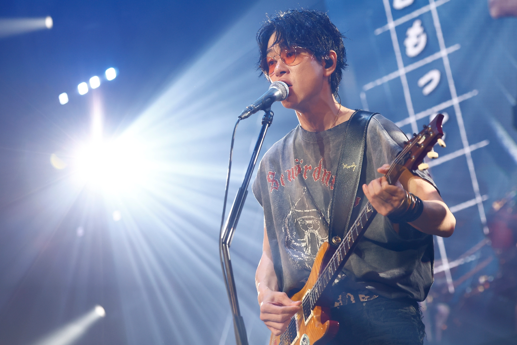 SUPER EIGHT横山裕 ソロコンでAぇ!group、藤原丈一郎への熱い思い語る