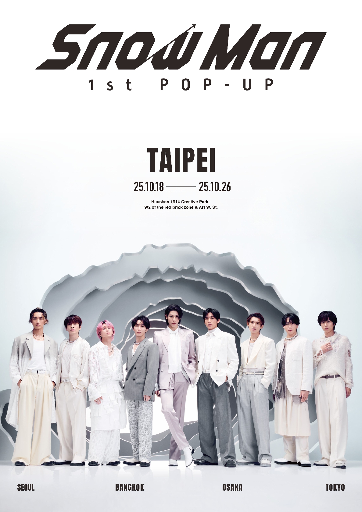 Snow Man、初ポップアップイベント「Snow Man 1st POP-UP」の開催2都市目は台北に決定!期間は10月18～26日