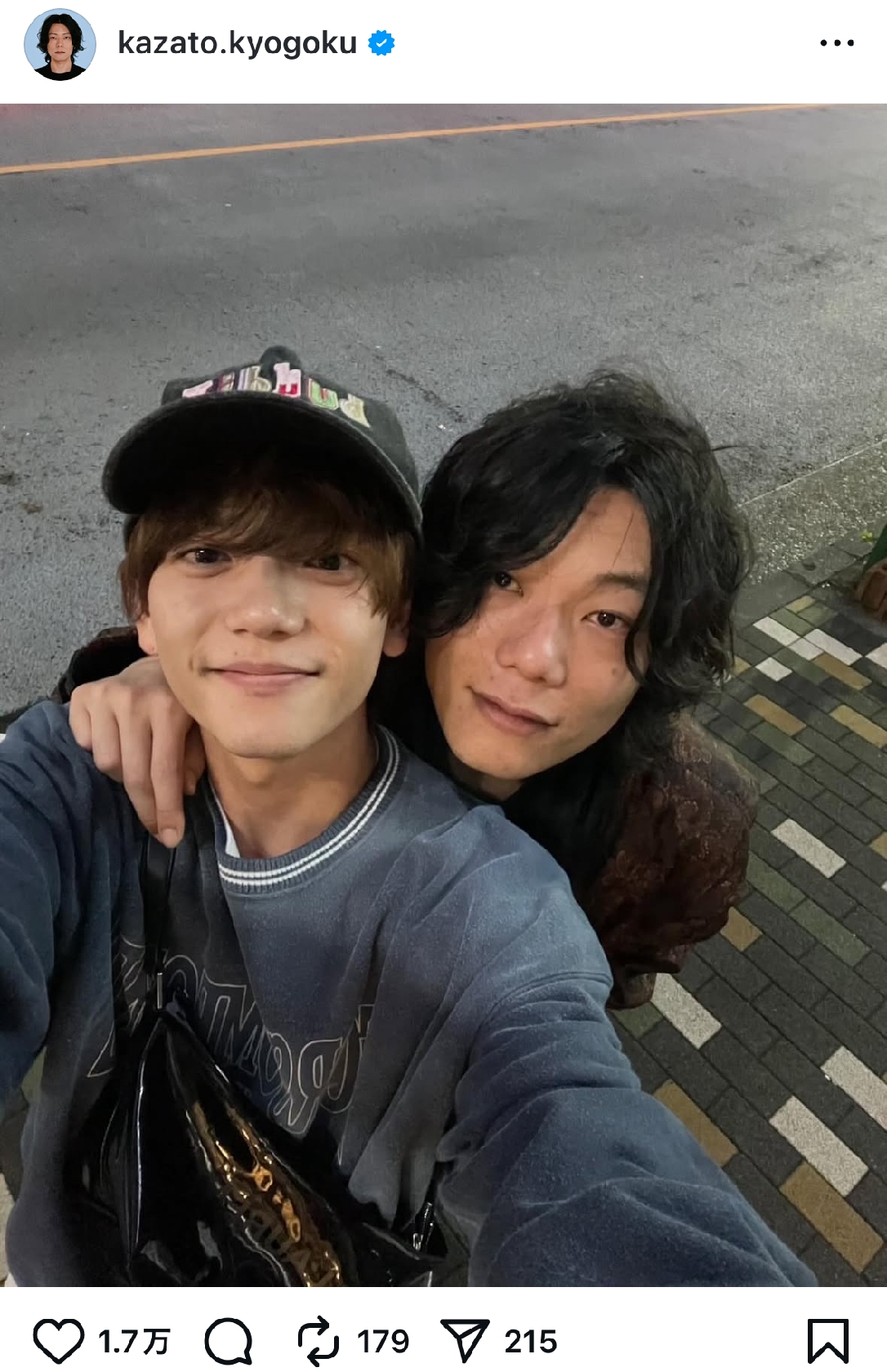 FANTASTICSの中島颯太が意外な芸人と親交 SNSに2ショット写真を投稿