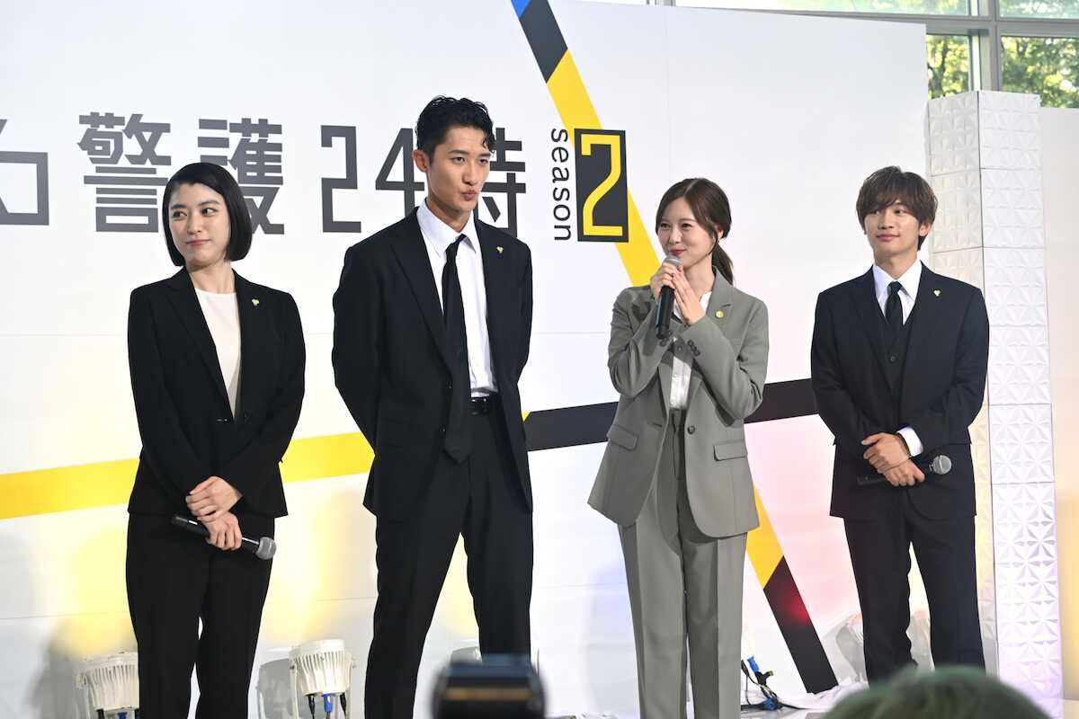 遠距離恋愛どうする?Snow Man岩本は「ついて行く」、なにわ男子藤原は「テレビ電話」
