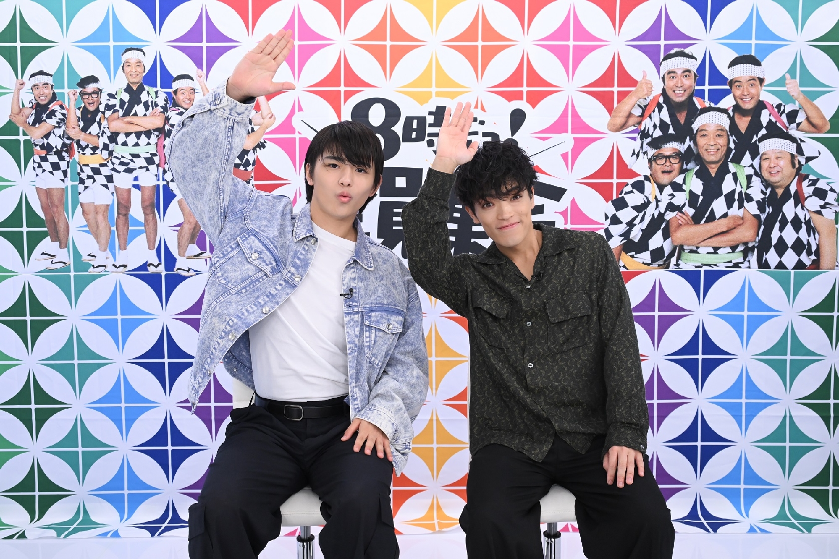 timelesz 原嘉孝&篠塚大輝「僕らの早着替えはこのコントがルーツなのかも」 TBS「復活!8時だョ!全員集合」でピ～ンと“直感”
