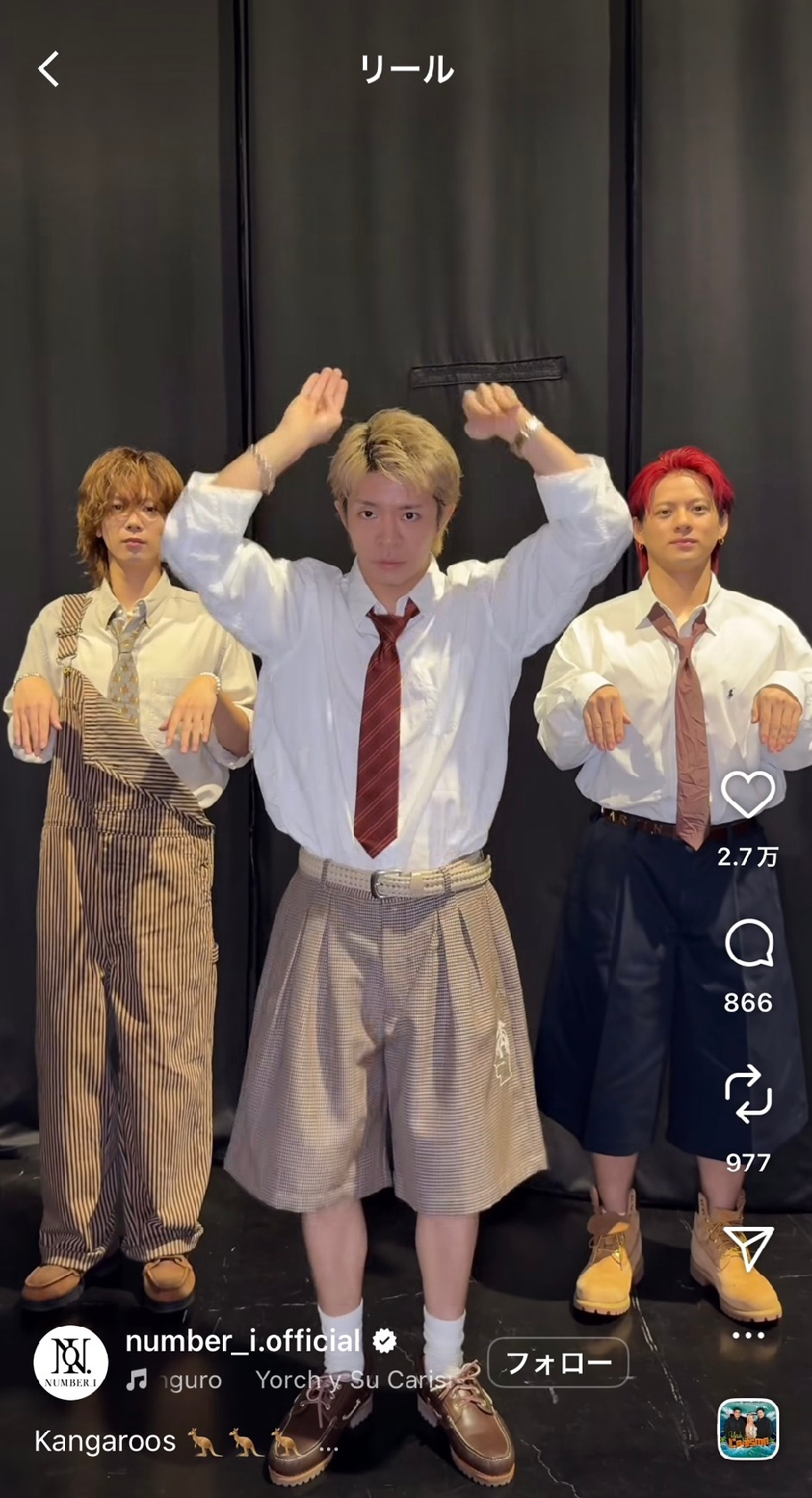 Number_iがカンガルーに“変身”!キュートダンスにファン胸キュン♥「めっちゃ癒やされる～」「お遊戯会見てるママの気分」
