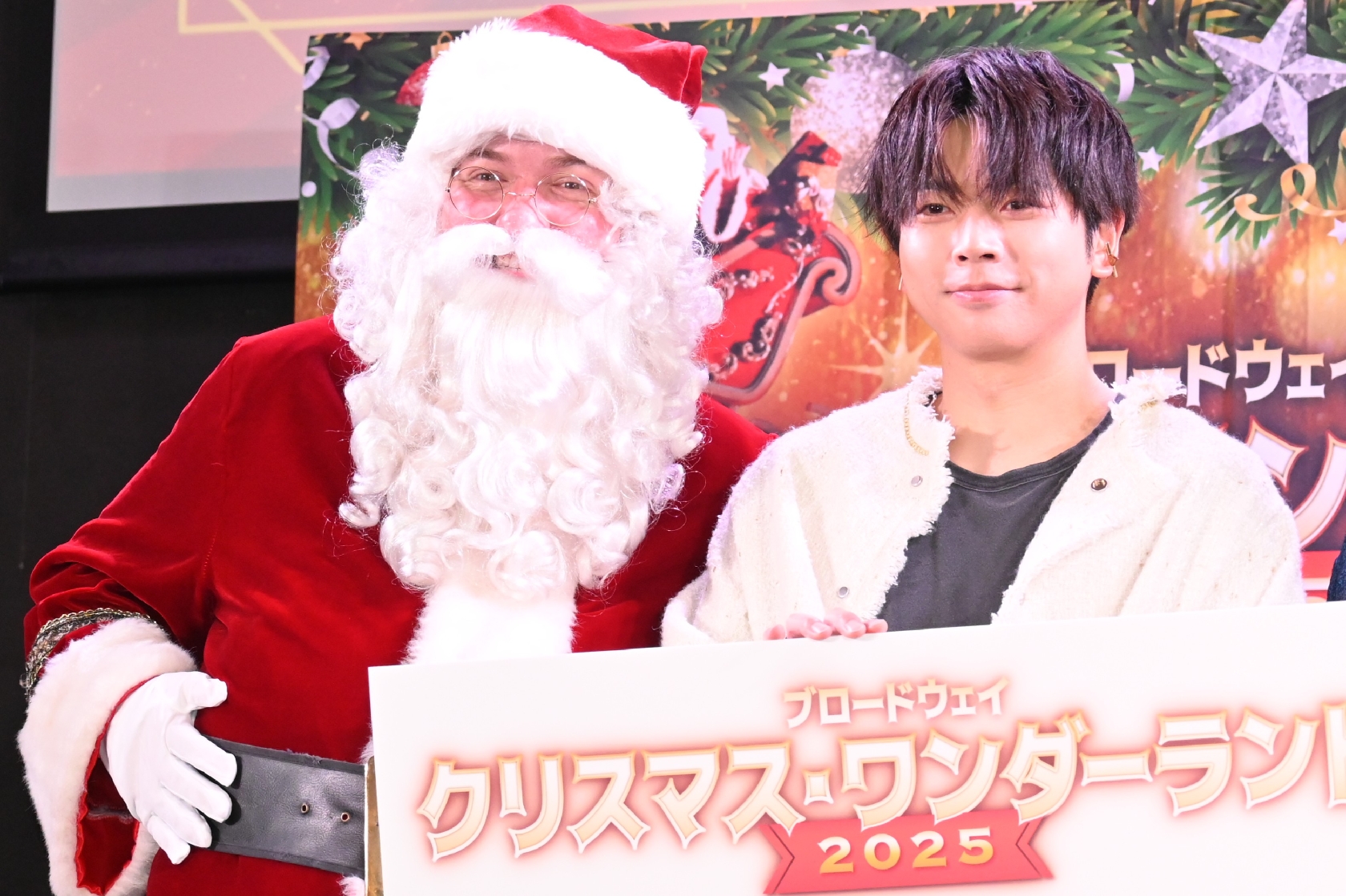 NEWS 増田貴久「お母さんに“サンタさんが来てない”と…」 姉と毎年、朝起きて家中プレゼント探しした幼少期を懐かしむ