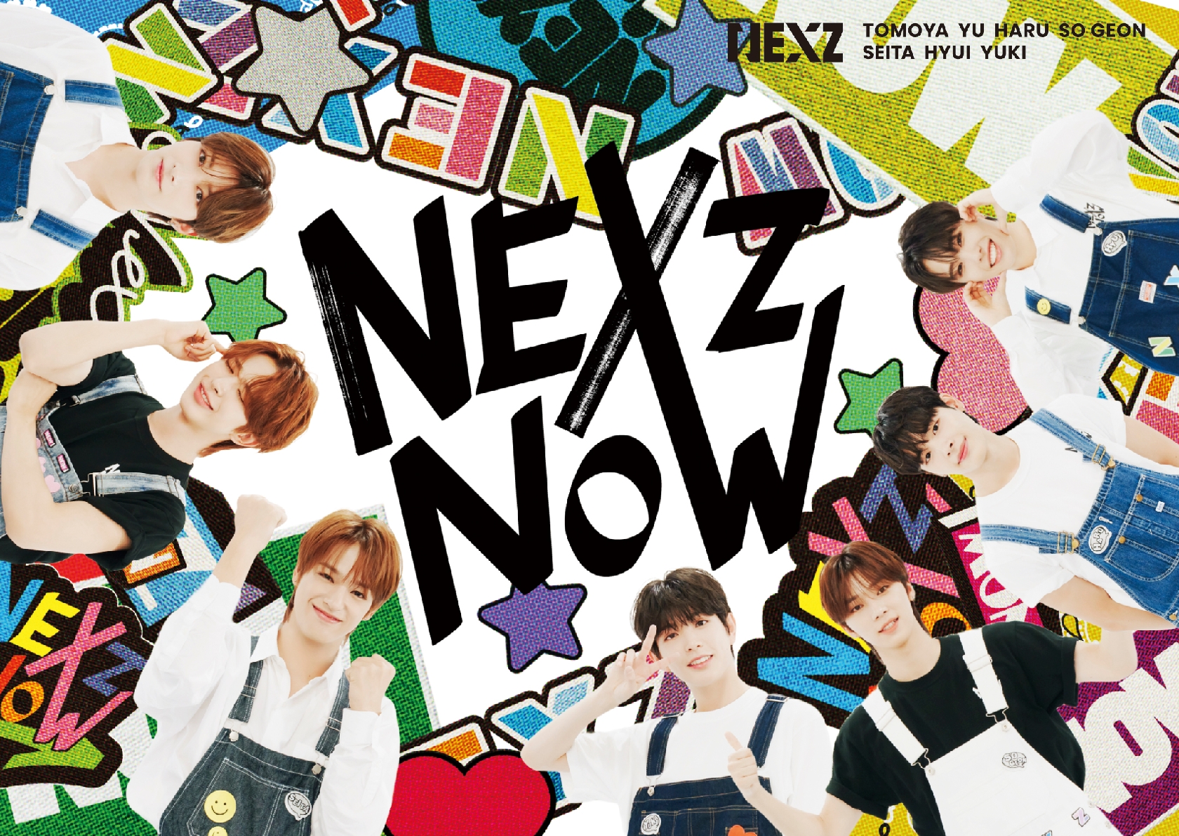 NEXZ その魅力を堪能できる初映像作品「NEXZ NOW」11月26日発売 初冠バラエティー番組「NEXZ NOW」全5話はじめ盛りだくさん