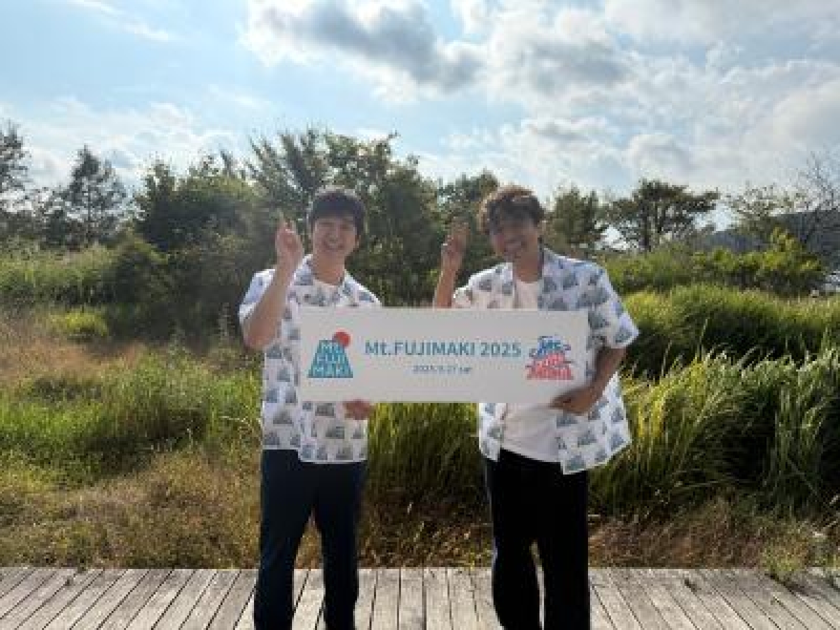 井ノ原快彦、初出演の野外フェスでレミオロメン 藤巻亮太と初〝合体〟!20th Centuryへの提供曲「回れよ地球」など披露