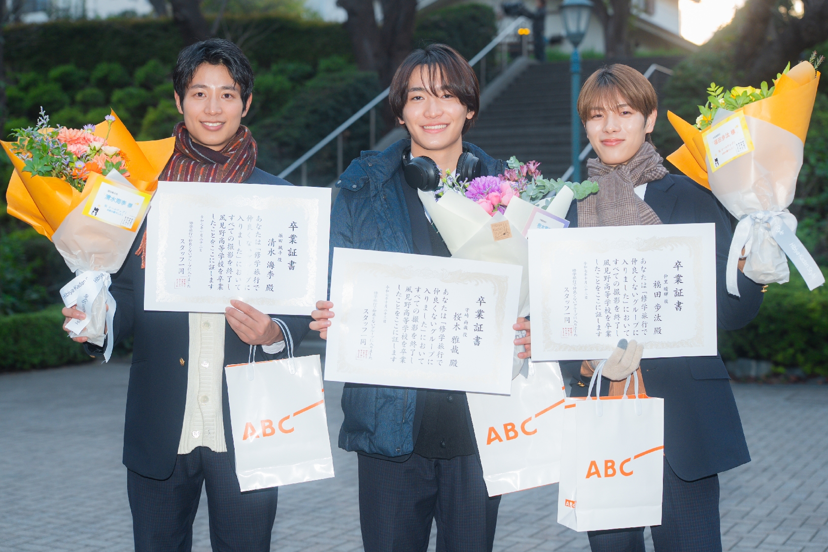 原因は自分にある。桜木雅哉「スタッフ、キャストの皆さま全員が優しく…」 名残を惜しみながら“クールイケメン”に告げた別れ