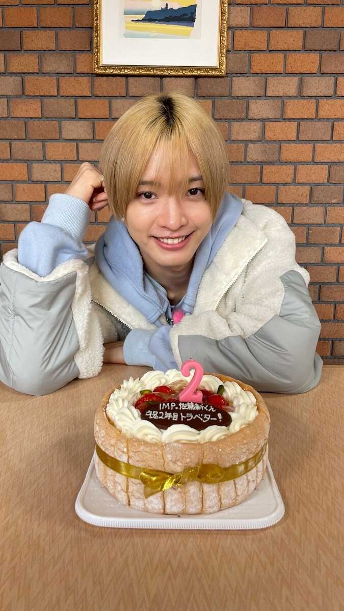 【IMP.通信】佐藤新、2年目を迎えた「トラベター」で苫小牧を深掘り!巨大ホッキ貝に「でかっ!」連発