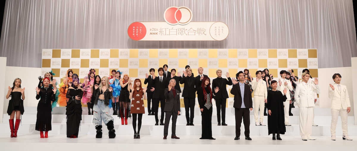 嵐の出演は?紅白歌合戦、白組が3組不足でNHK総局長「期待の高いアーティストと」