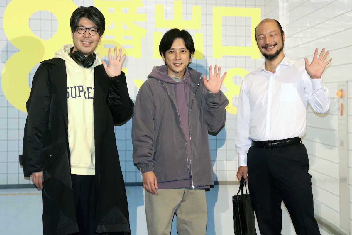 嵐・二宮和也の主演作「8番出口」が世界へ 韓国でヒット、中国、米国などでも公開へ