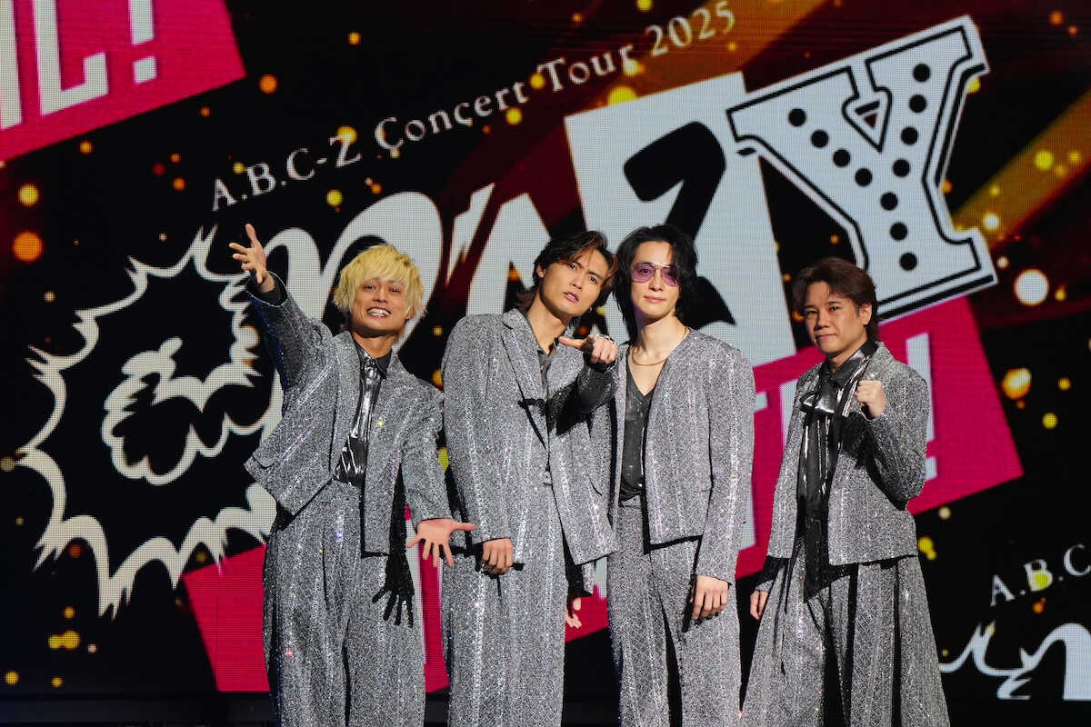 【A.B.C-Z一問一答④】塚田僚一、散歩中に木村拓哉から「塚ちゃん」呼び!でも憧れの先輩をまさかの“無視”