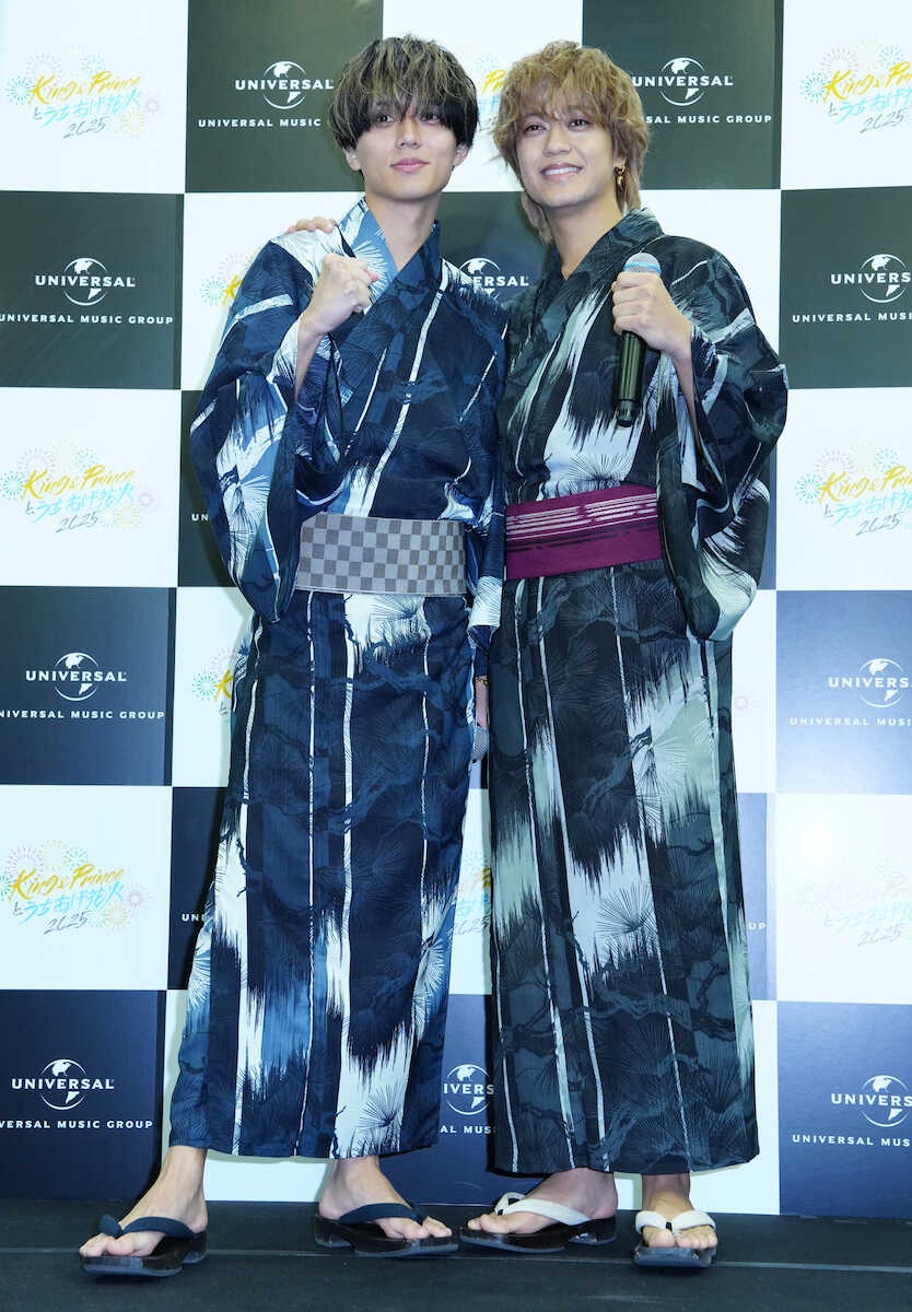 King&Prince3年ぶり紅白へ「成長した姿見せる」 永瀬廉&髙橋海人、覚悟の冬花火