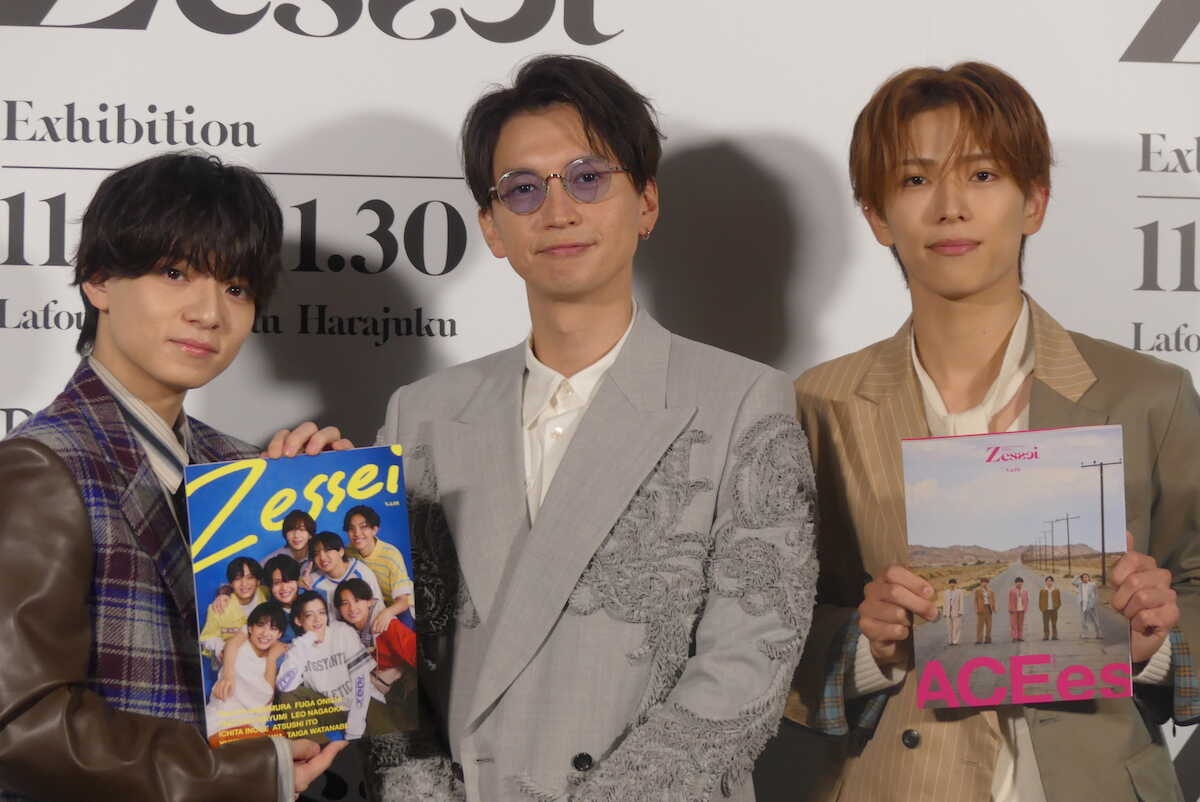 大倉忠義、後輩へ熱血指導「その距離感、あと1センチで変わる」 西村拓哉が秘話明かす