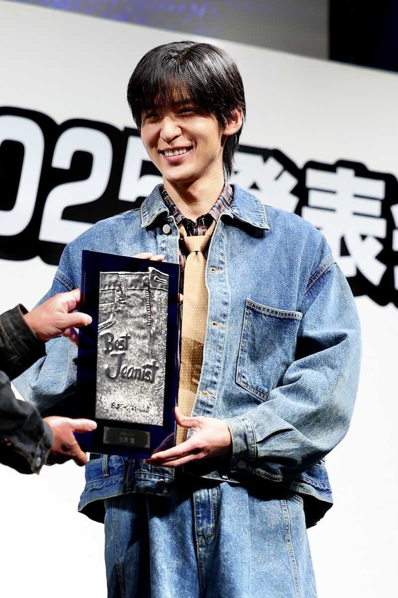 Snow Man目黒蓮 ベストジーニスト受賞「家のワンちゃんに言いました」