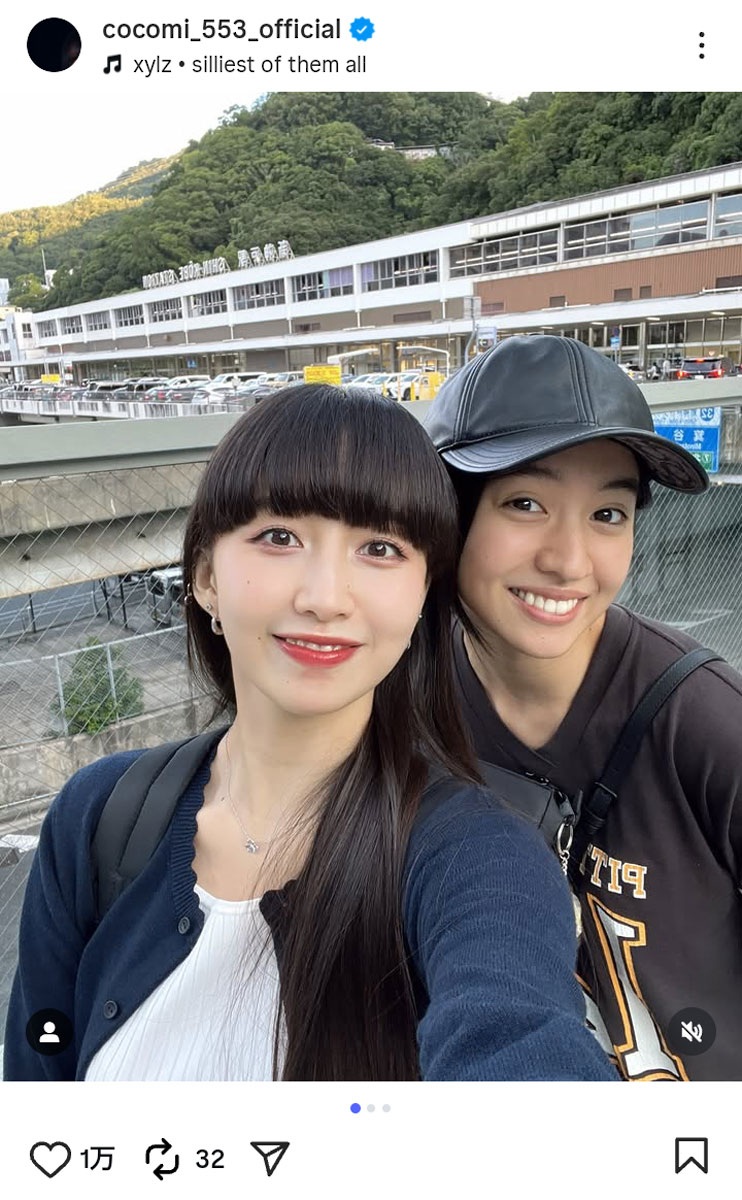 木村拓哉が53歳誕生日 CocomiとKoki,秘蔵ショットで父を祝福「カッケェまま行ったれ～」