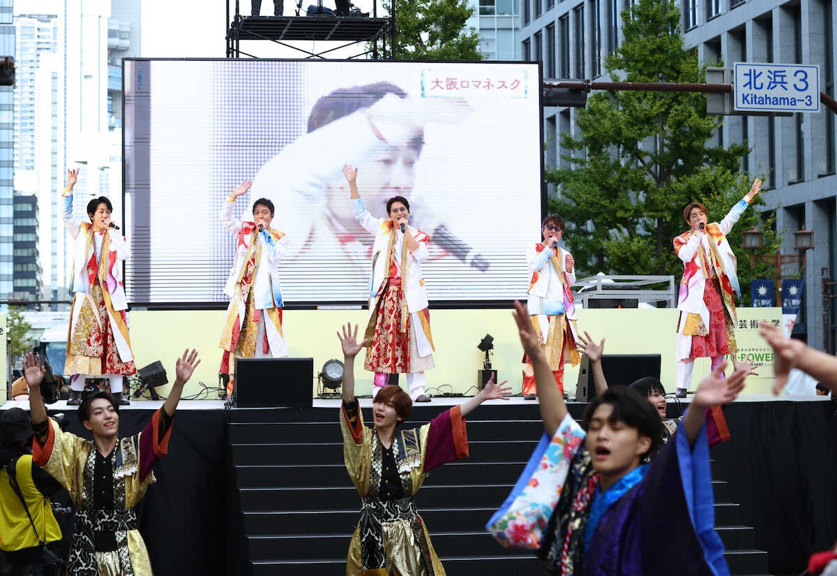 SUPER EIGHT、地元で20万人魅了 大倉忠義「御堂筋の歌を歌えて良かった」