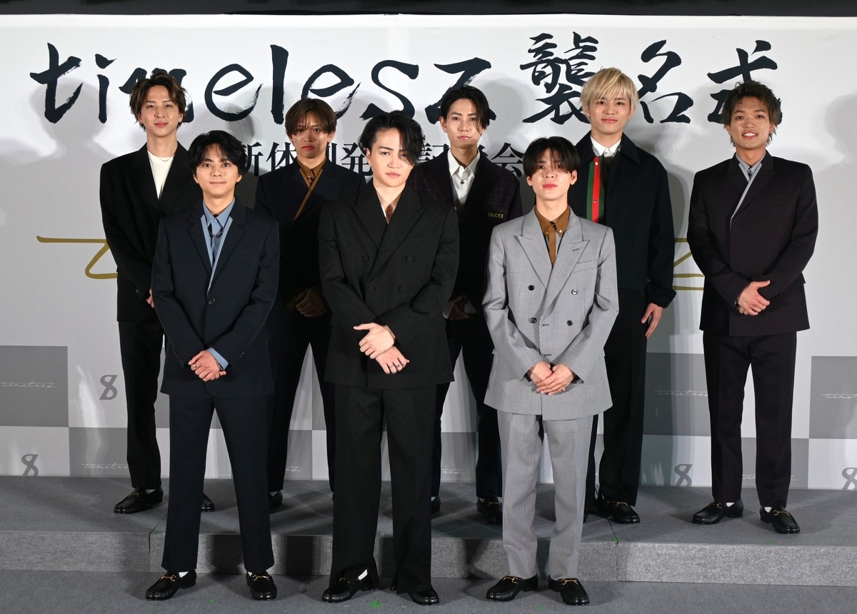 timelesz メンバーの不適切言動謝罪 8人全員の直筆署名「当人もとよりグループとして深く反省」