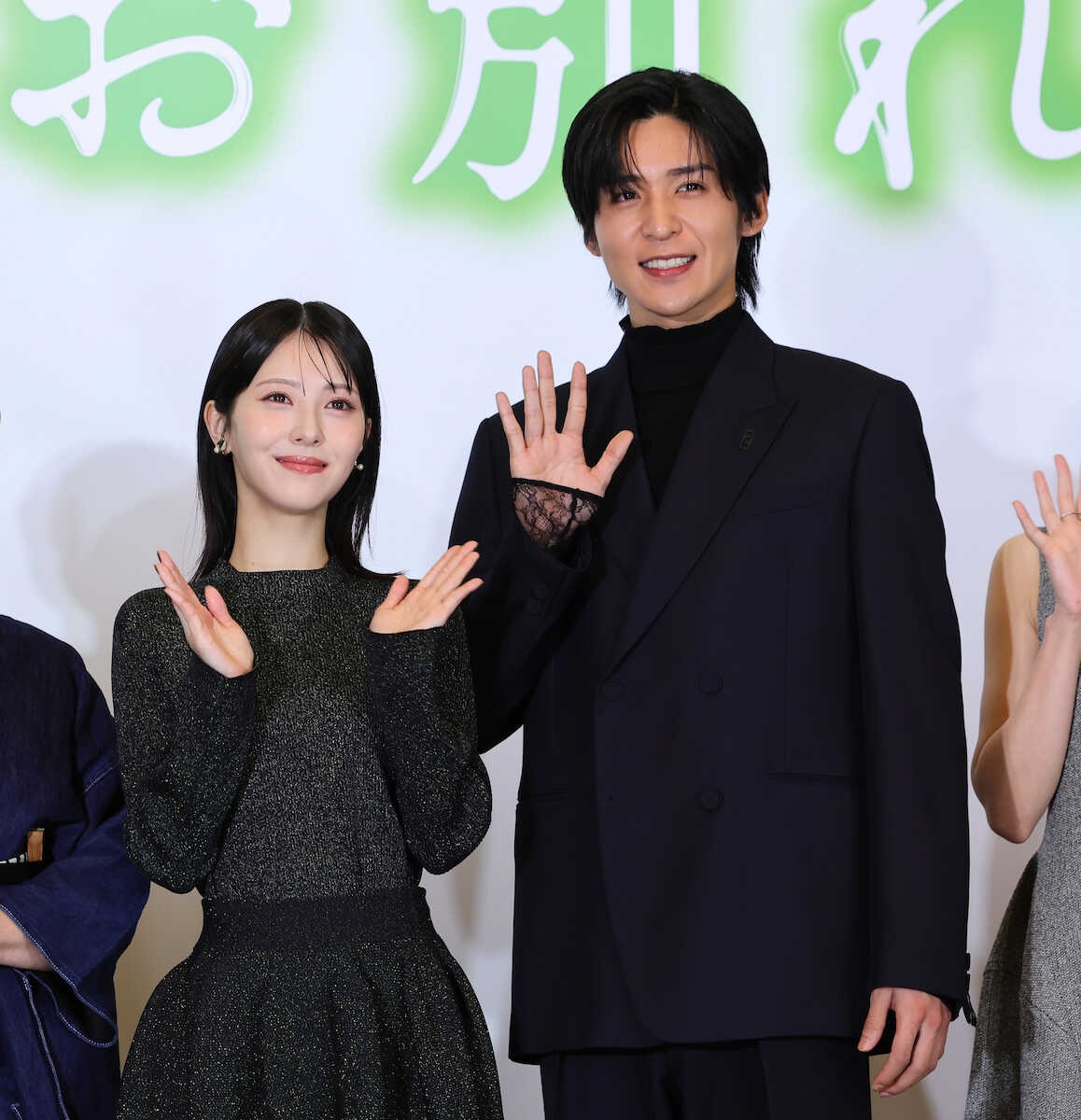 目黒蓮、納棺師役で猛特訓!「故人さまへの思い」を胸に 納棺の儀を練習し続けた日々