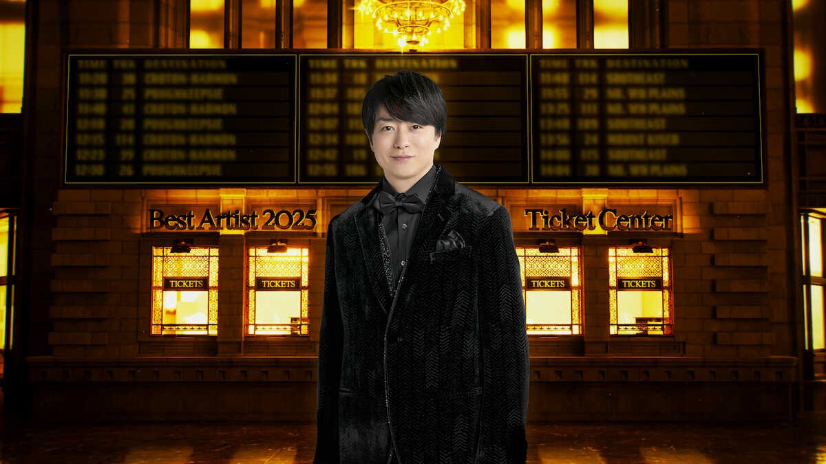 櫻井翔「ベストアーティスト」17年連続総合司会「嵐の櫻井」として最後の務めか